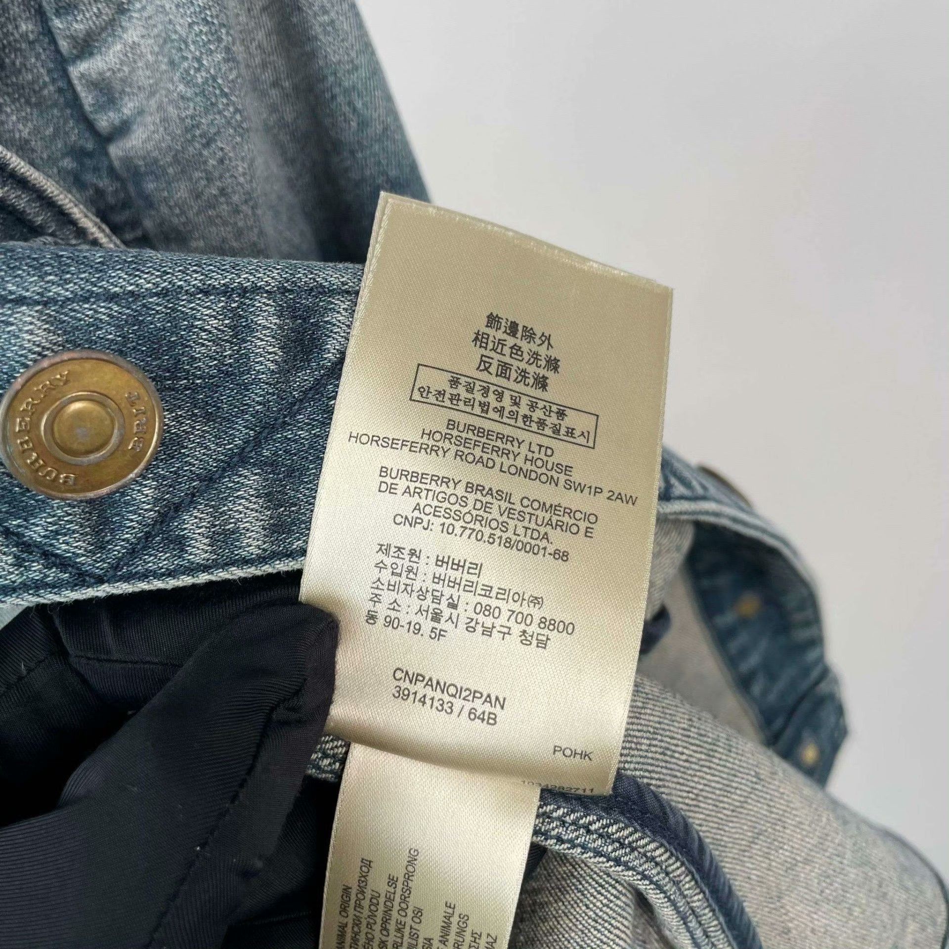 Burberry Burberry Denim Cropped Jacket M Women Size M / US 6-8 / IT 42-44 - 5 Thumbnail