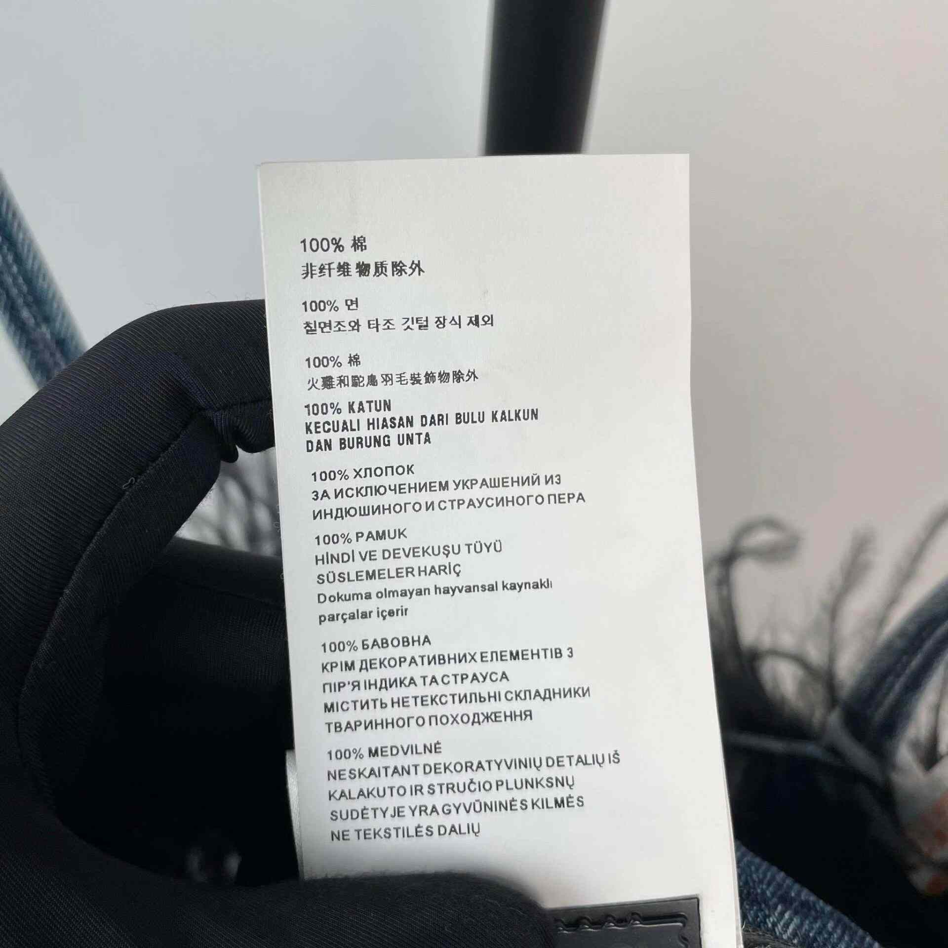Miu Miu Miu Miu Hoodie 36 Men Size US S / EU 44-46 / 1 - 9 Thumbnail