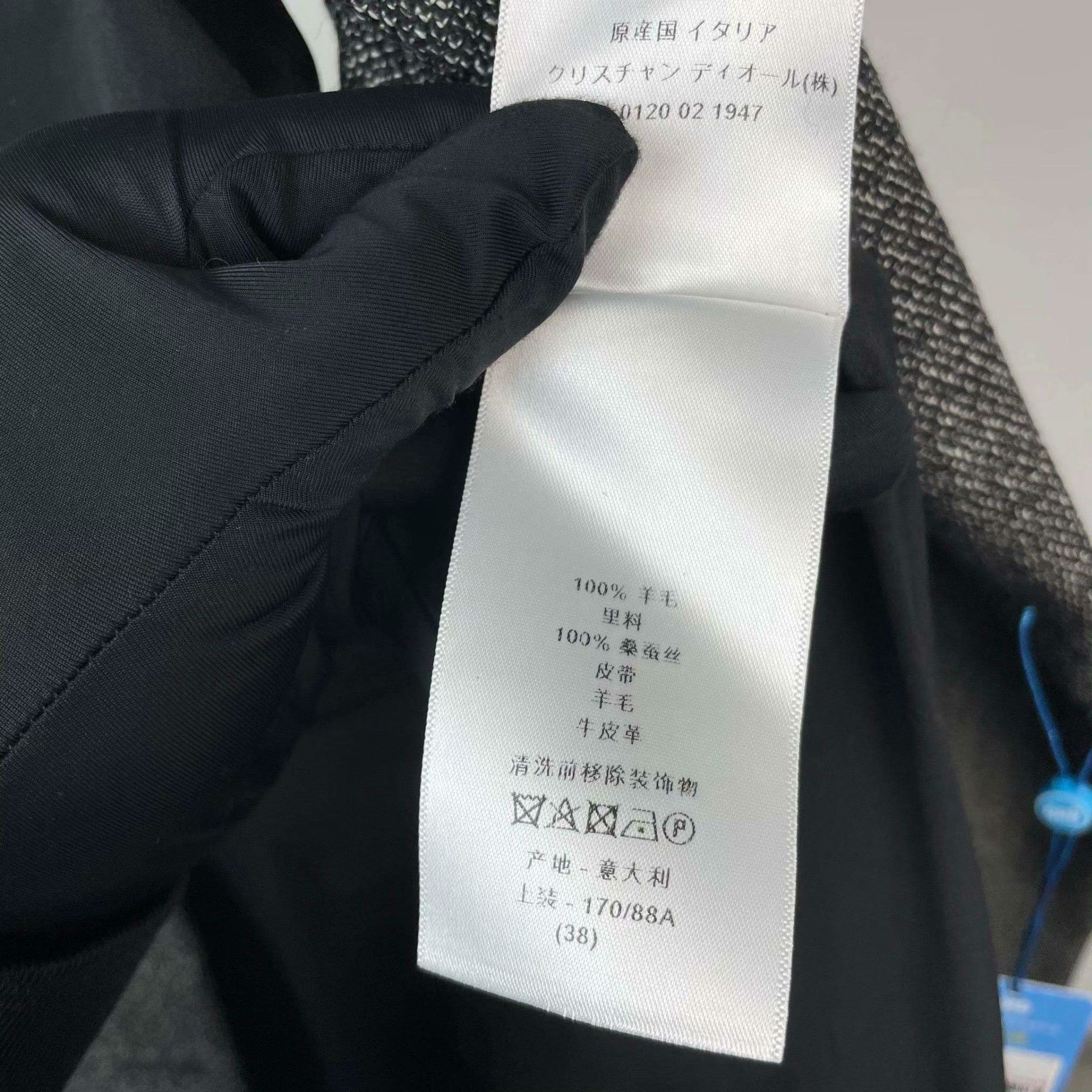 Dior Dior Gray Dress 38 Women Size S / US 4 / IT 40 - 7 Thumbnail