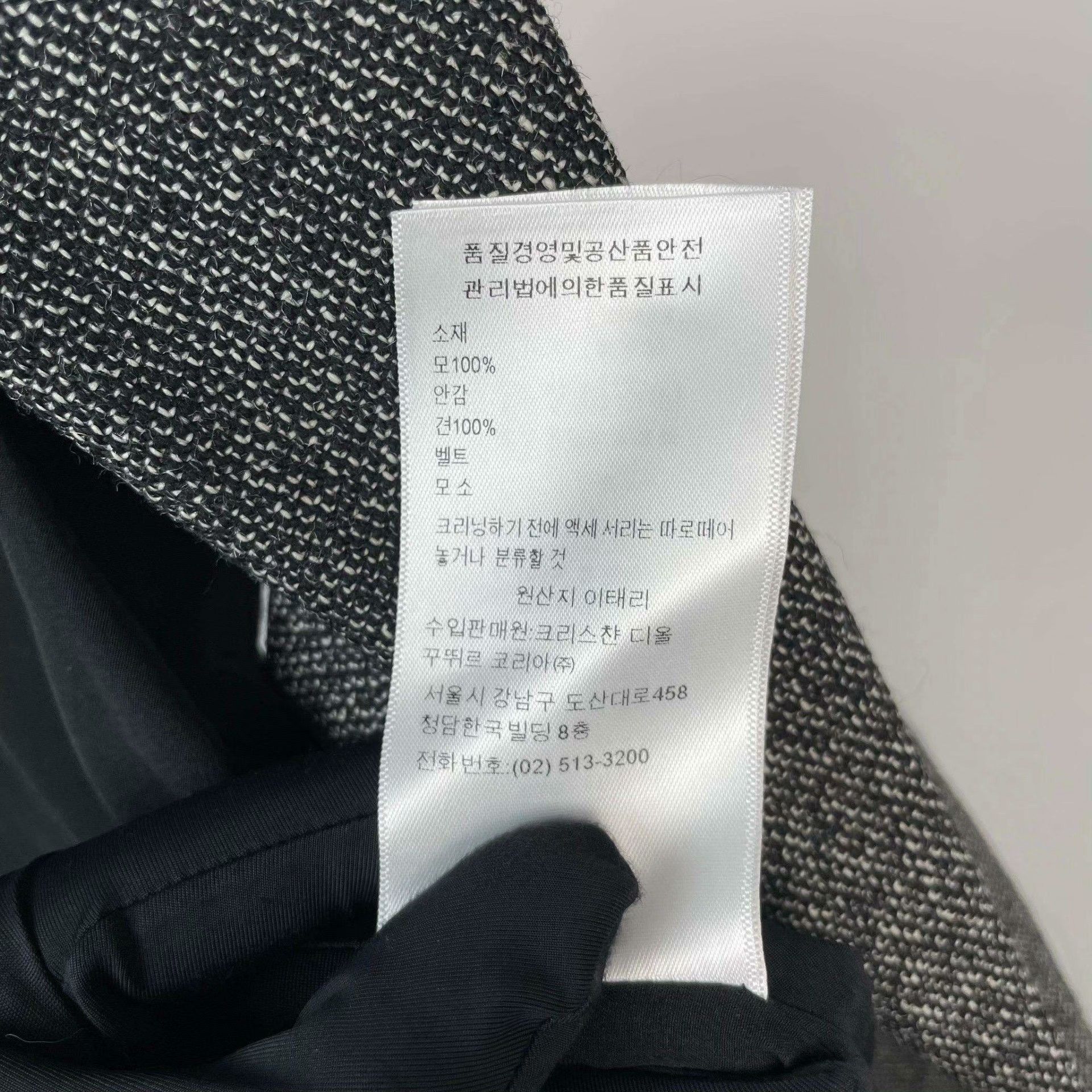 Dior Dior Gray Dress 38 Women Size S / US 4 / IT 40 - 6 Thumbnail