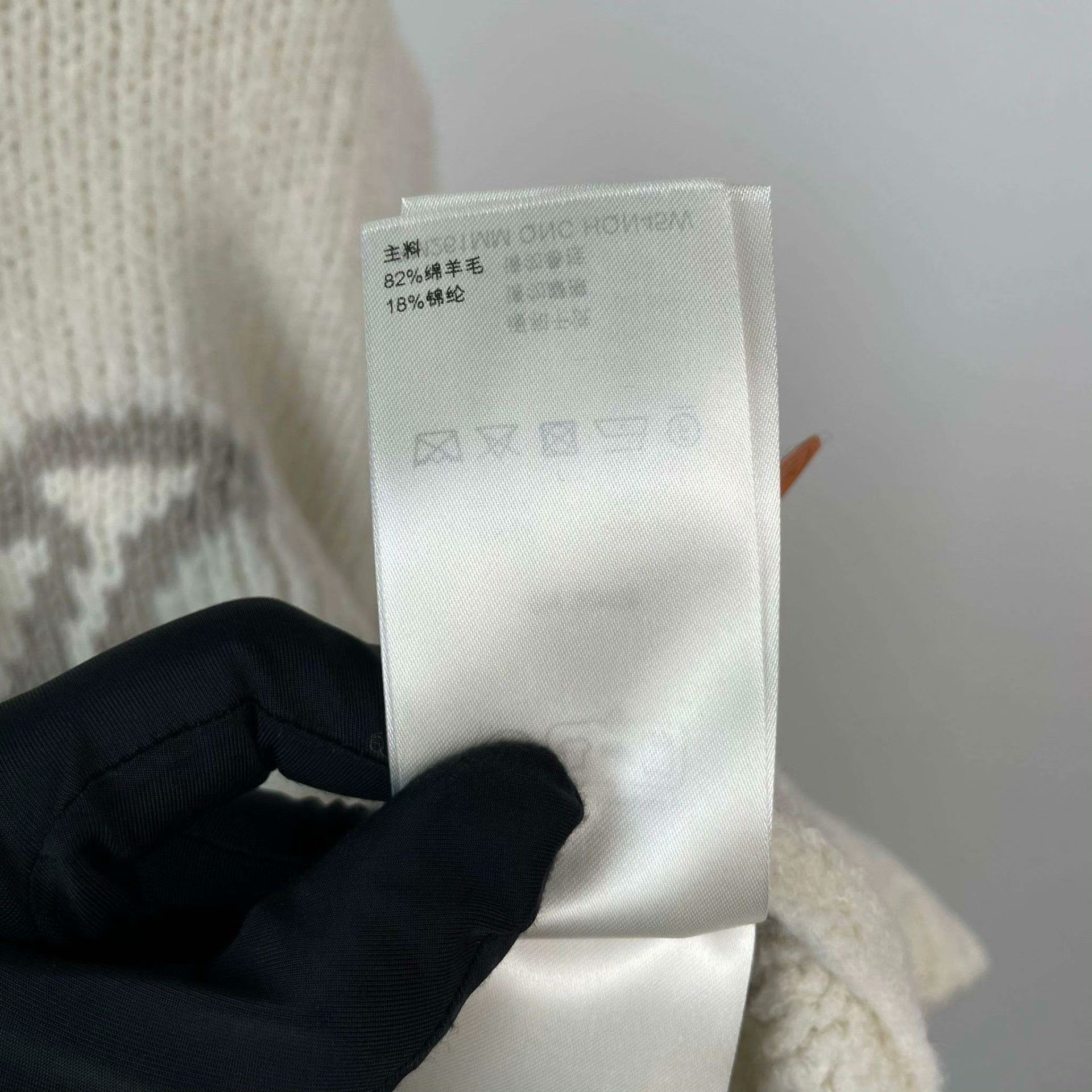 Louis Vuitton Louis Vuitton White Hoodie XS Men Size US XS / EU 42 / 0 - 8 Thumbnail