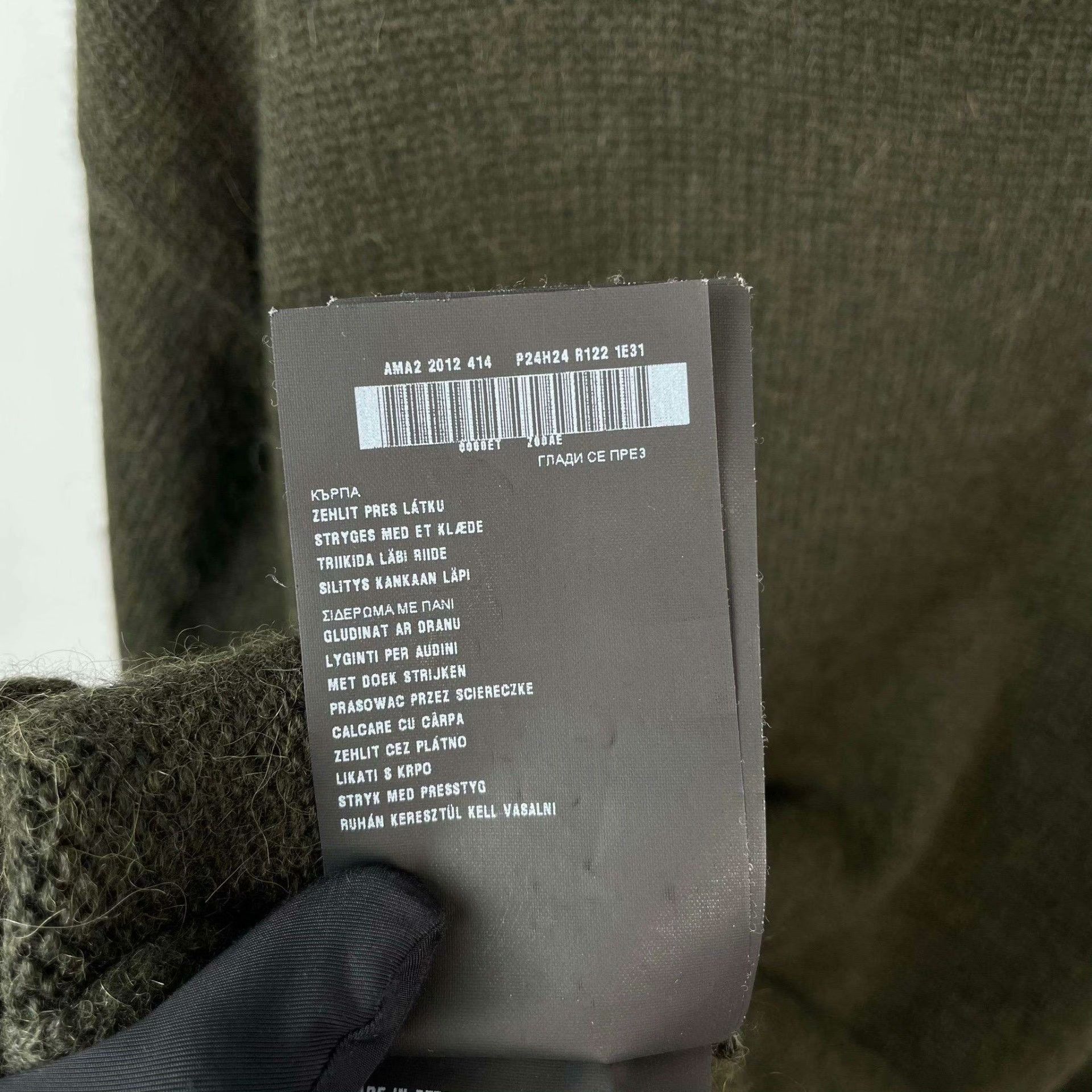 Prada Prada Green Sweater 26 Women Size XS / US 0-2 / IT 36-38 - 6 Thumbnail