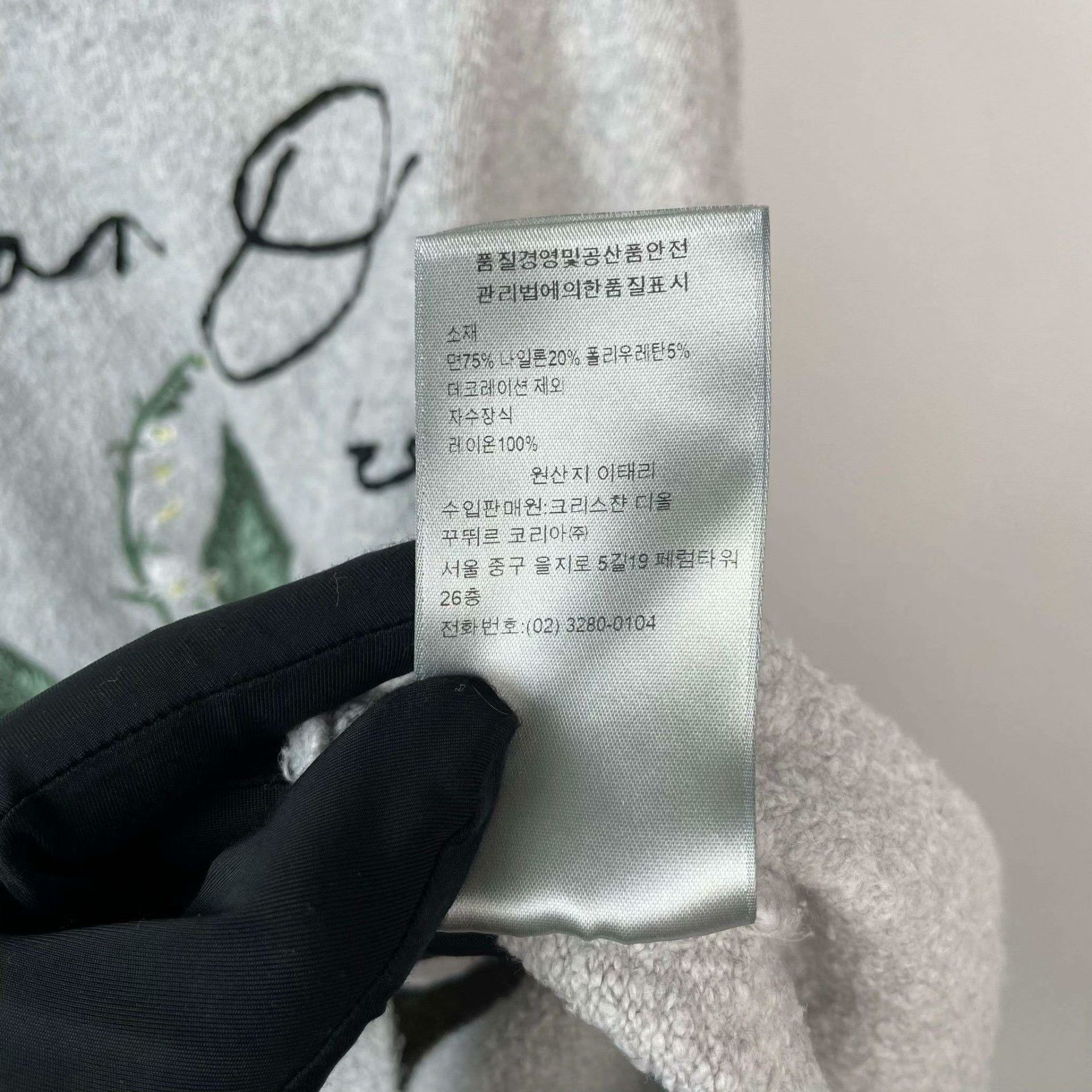 Dior Dior Knit Gray Sweater L Women Size L / US 10 / IT 46 - 4 Thumbnail