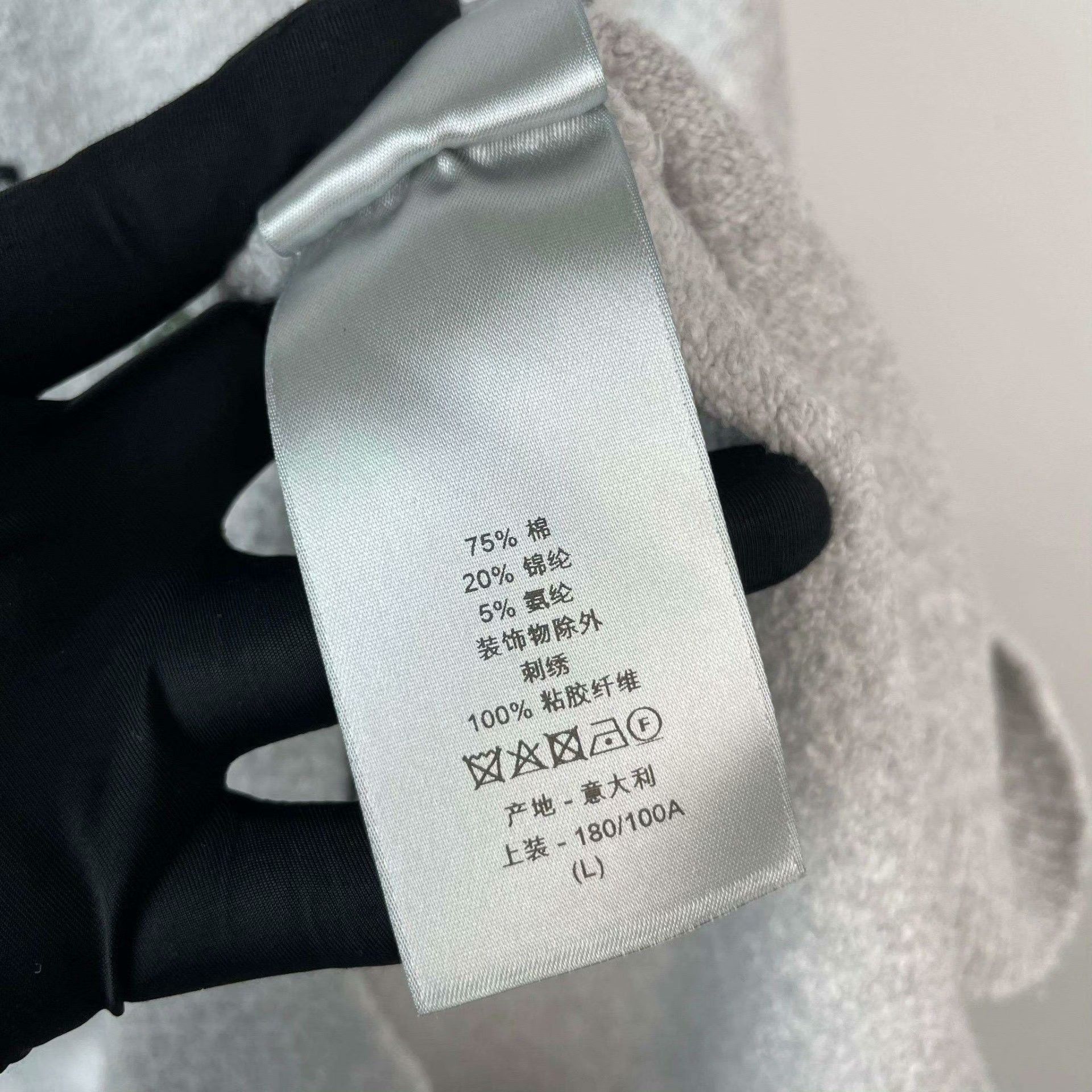 Dior Dior Knit Gray Sweater L Women Size L / US 10 / IT 46 - 7 Thumbnail