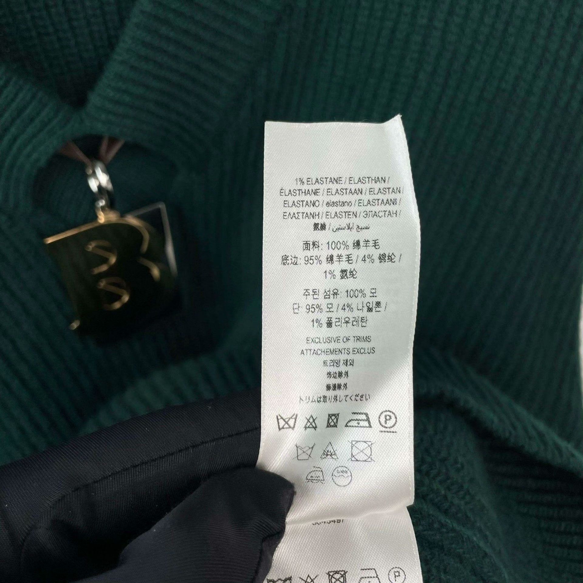 Burberry Burberry Green Sweater XS Women Size XS / US 0-2 / IT 36-38 - 9 Thumbnail