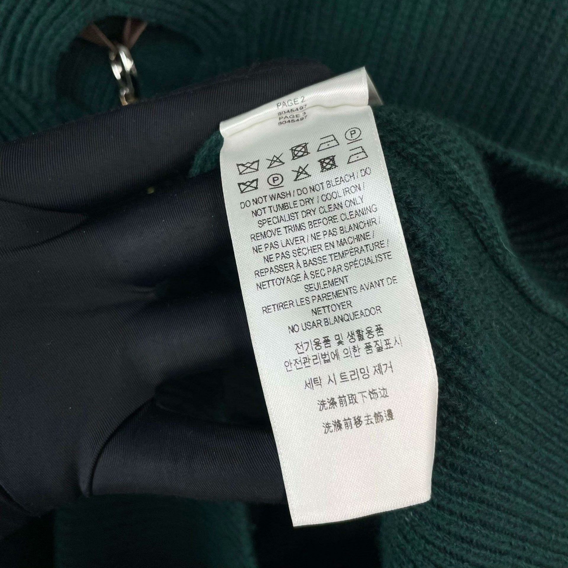 Burberry Burberry Green Sweater XS Women Size XS / US 0-2 / IT 36-38 - 8 Thumbnail