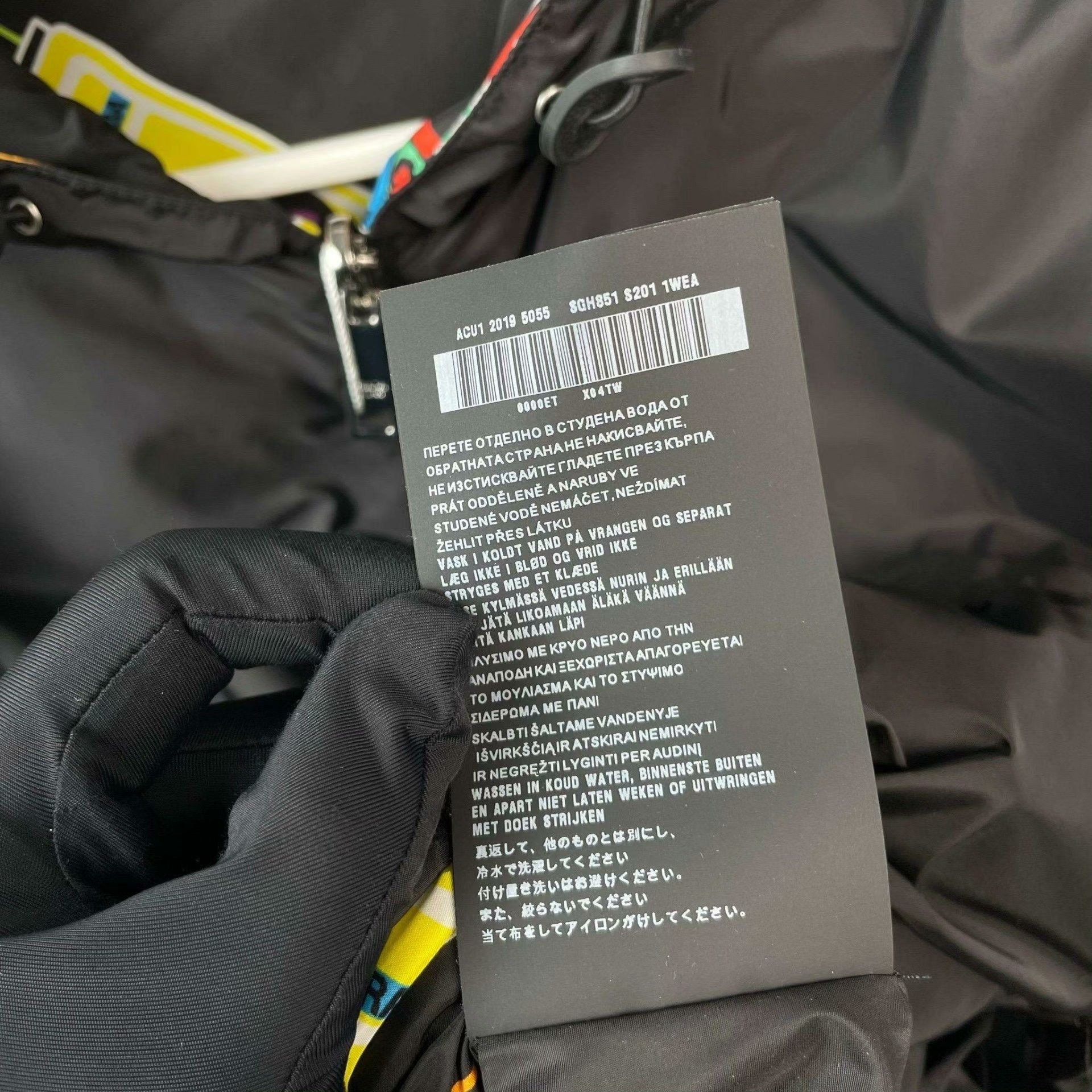 Prada Prada Nylon Black Light Jacket S Men Size US S / EU 44-46 / 1 - 8 Thumbnail