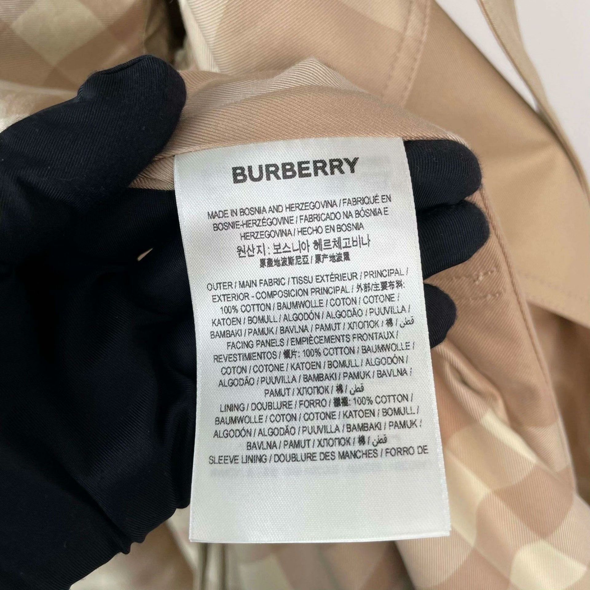 Burberry Burberry Plaid Beige Coat 36 Women Size S / US 4 / IT 40 - 4 Thumbnail