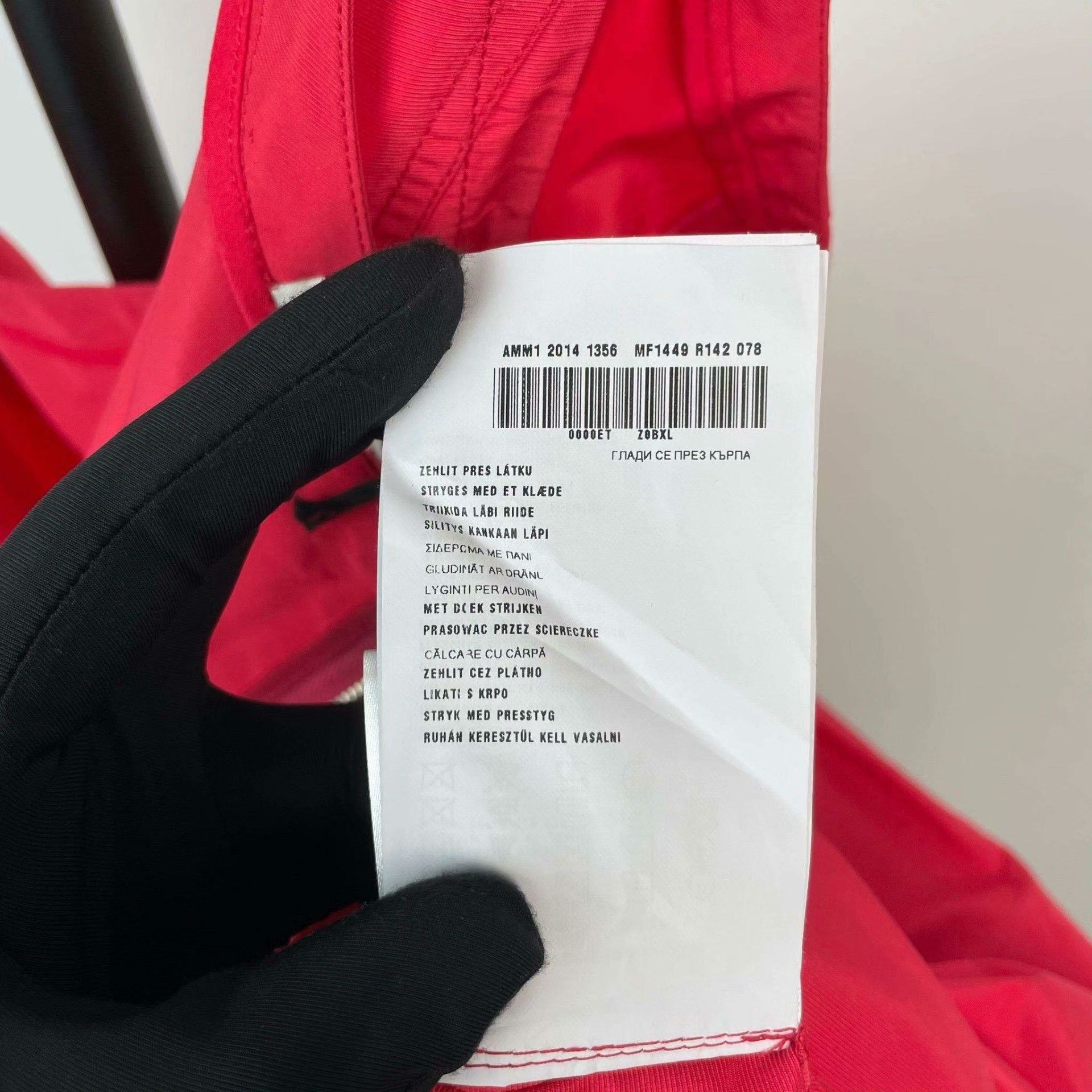 Miu Miu Miu Miu Red Dress 40 Women Size M / US 6-8 / IT 42-44 - 8 Thumbnail