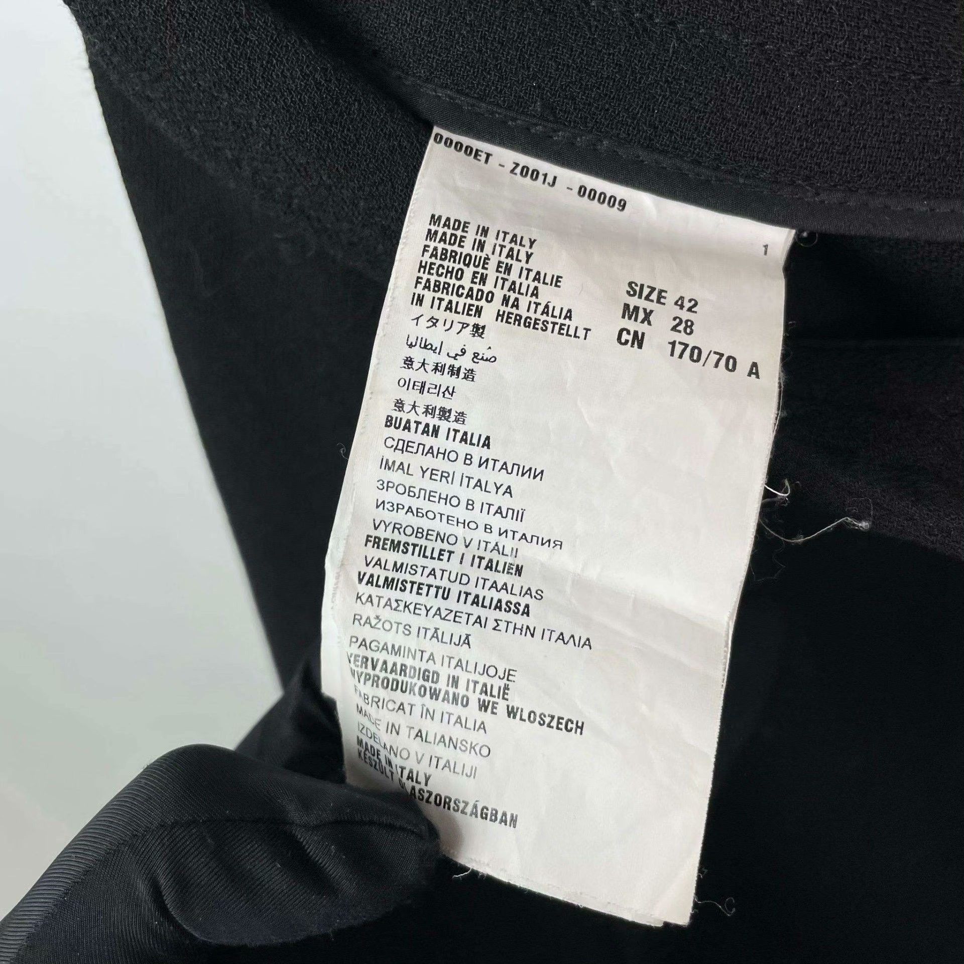 Miu Miu Miu Miu Canvas Black Skirt 42 Women Size 42" / US 20 - 5 Thumbnail