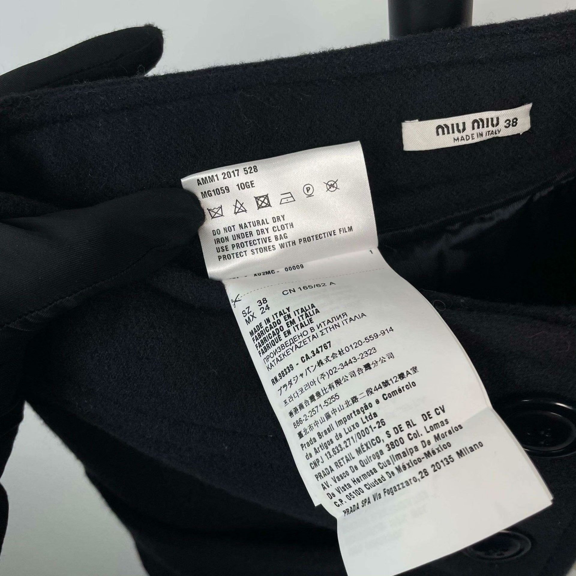 Miu Miu Miu Miu Black Skirt 38 Women Size 38" / US 16 / IT 52 - 6 Thumbnail