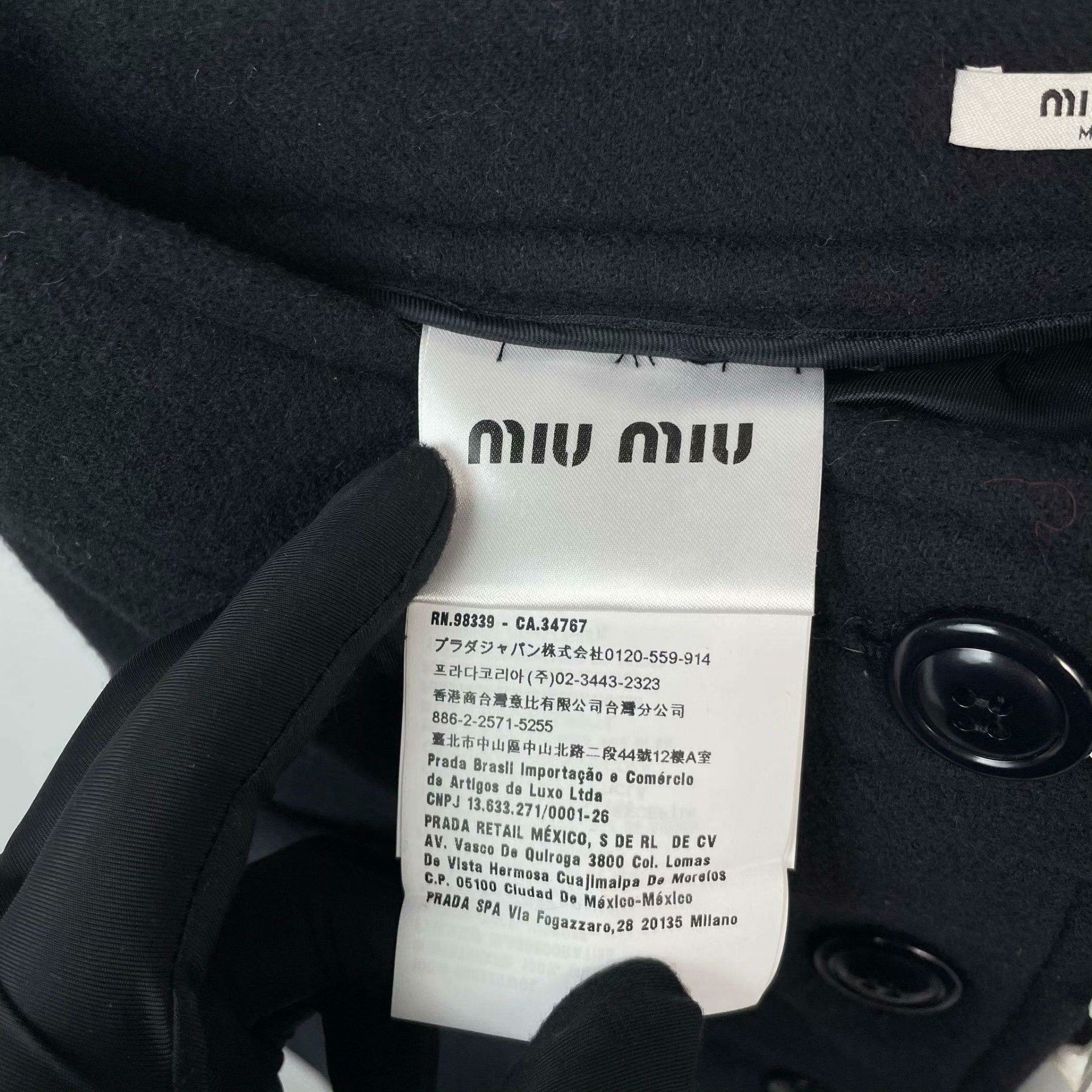 Miu Miu Miu Miu Black Skirt 38 Women Size 38" / US 16 / IT 52 - 5 Thumbnail