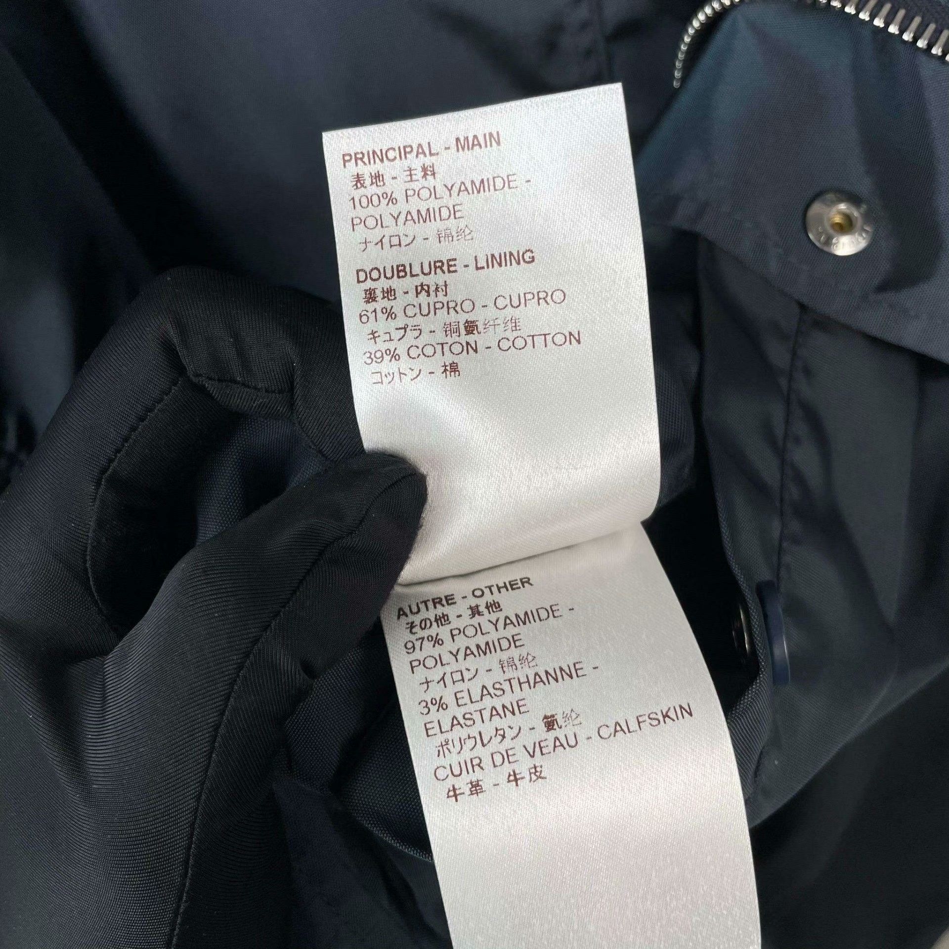 Louis Vuitton Louis Vuitton Polyester Blue Light Jacket M Men Size US M / EU 48-50 / 2 - 6 Thumbnail