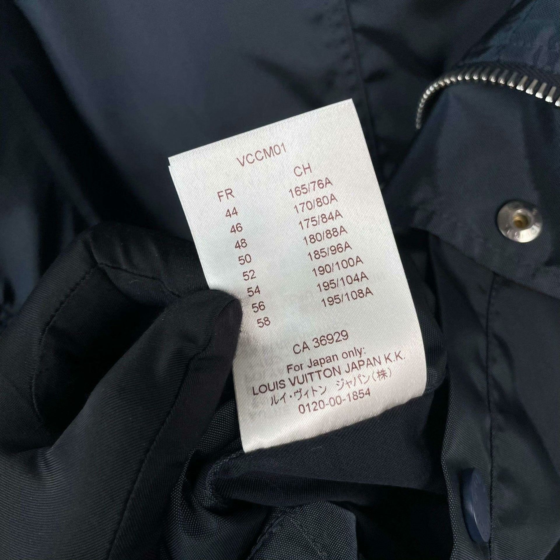 Louis Vuitton Louis Vuitton Polyester Blue Light Jacket M Men Size US M / EU 48-50 / 2 - 7 Thumbnail