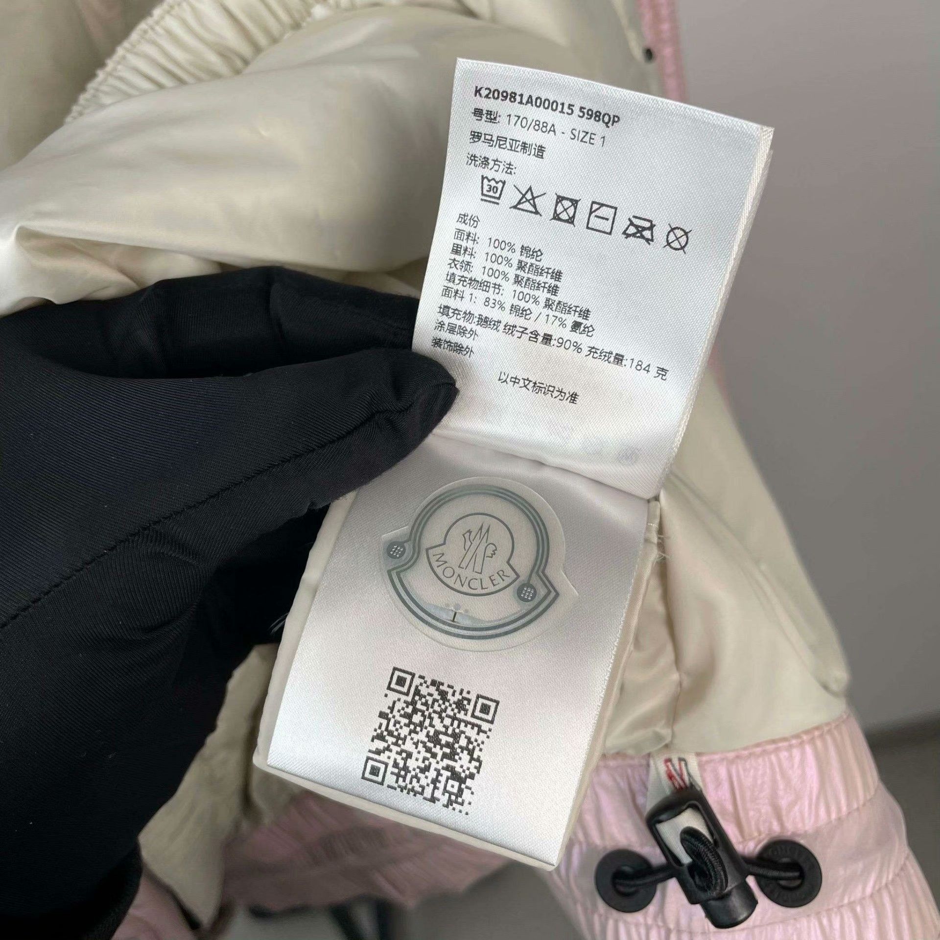 Moncler Moncler Down Pink Down Jacket S Women Size S / US 4 / IT 40 - 7 Thumbnail
