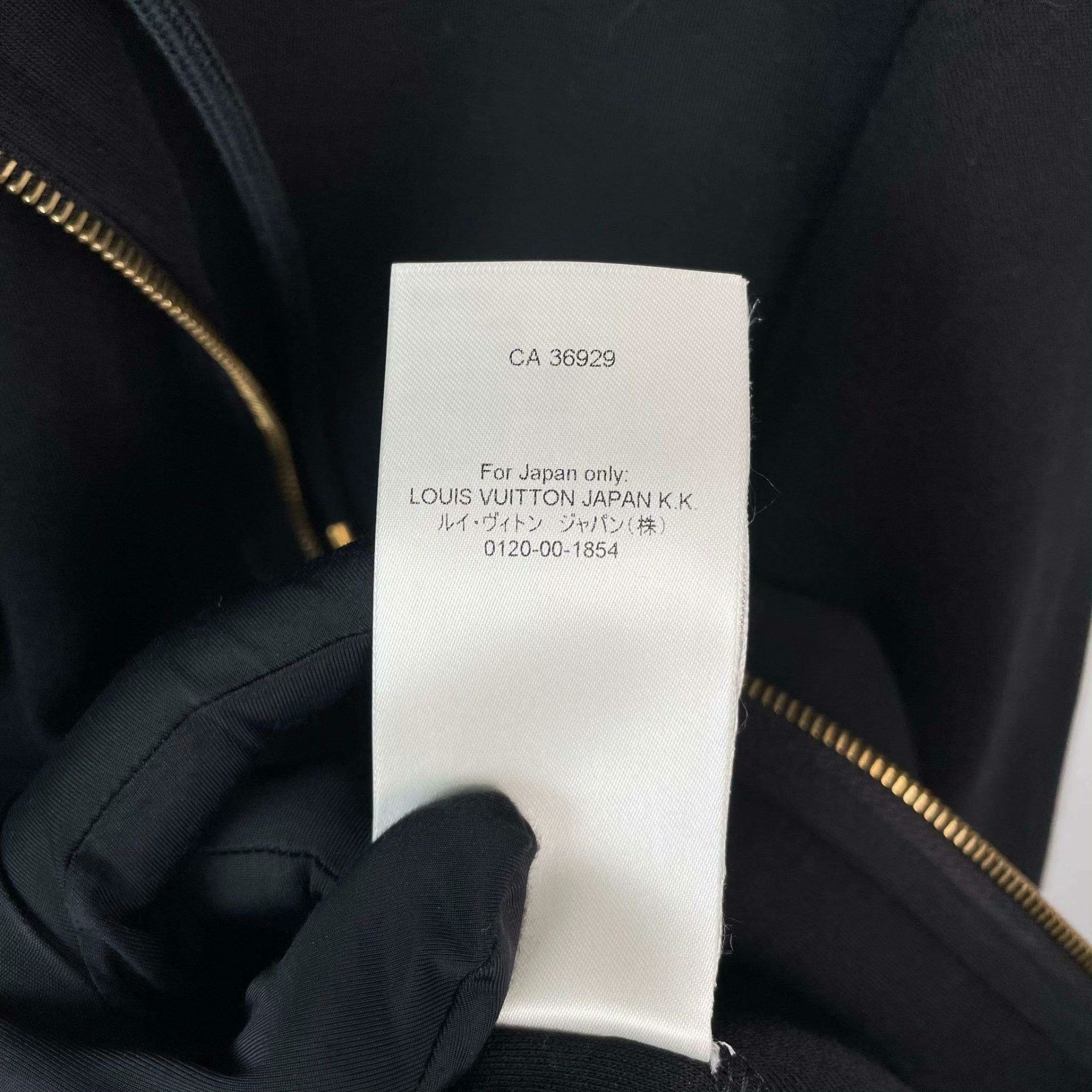 Louis Vuitton Louis Vuitton Cotton Black Jacket M Women Size M / US 6-8 / IT 42-44 - 9 Thumbnail