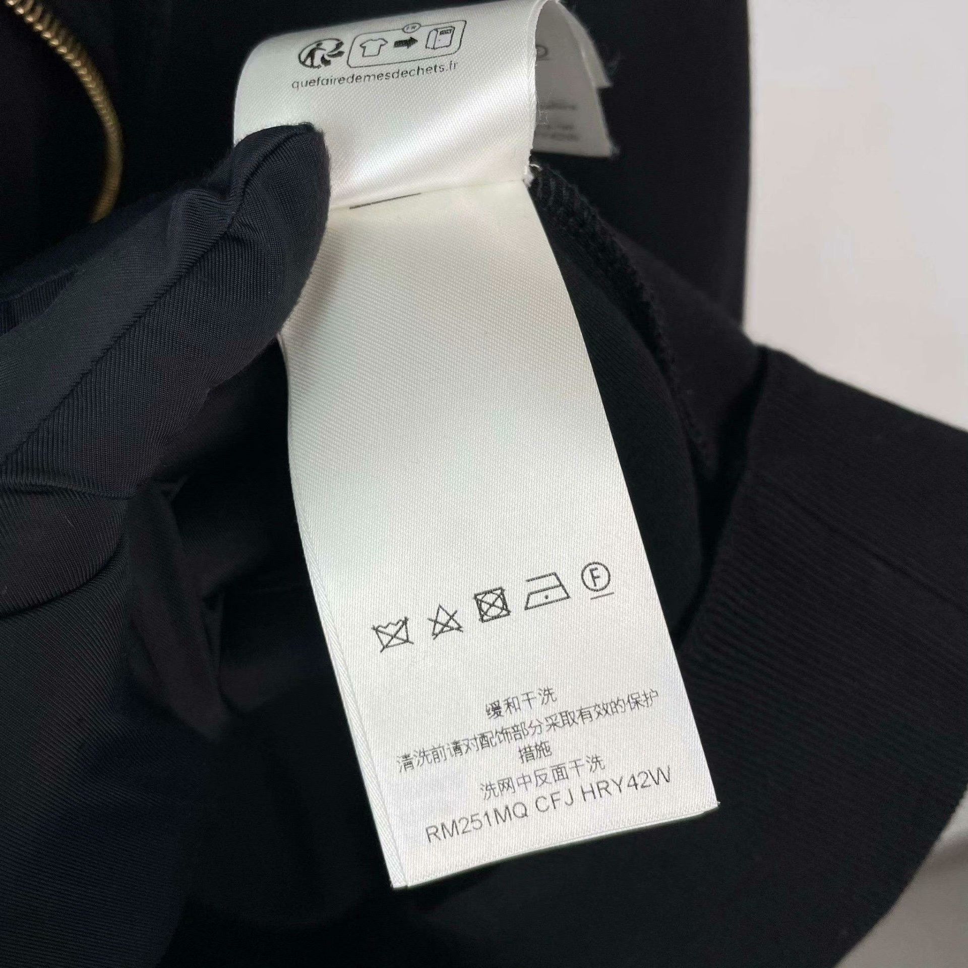 Louis Vuitton Louis Vuitton Cotton Black Jacket M Women Size M / US 6-8 / IT 42-44 - 8 Thumbnail