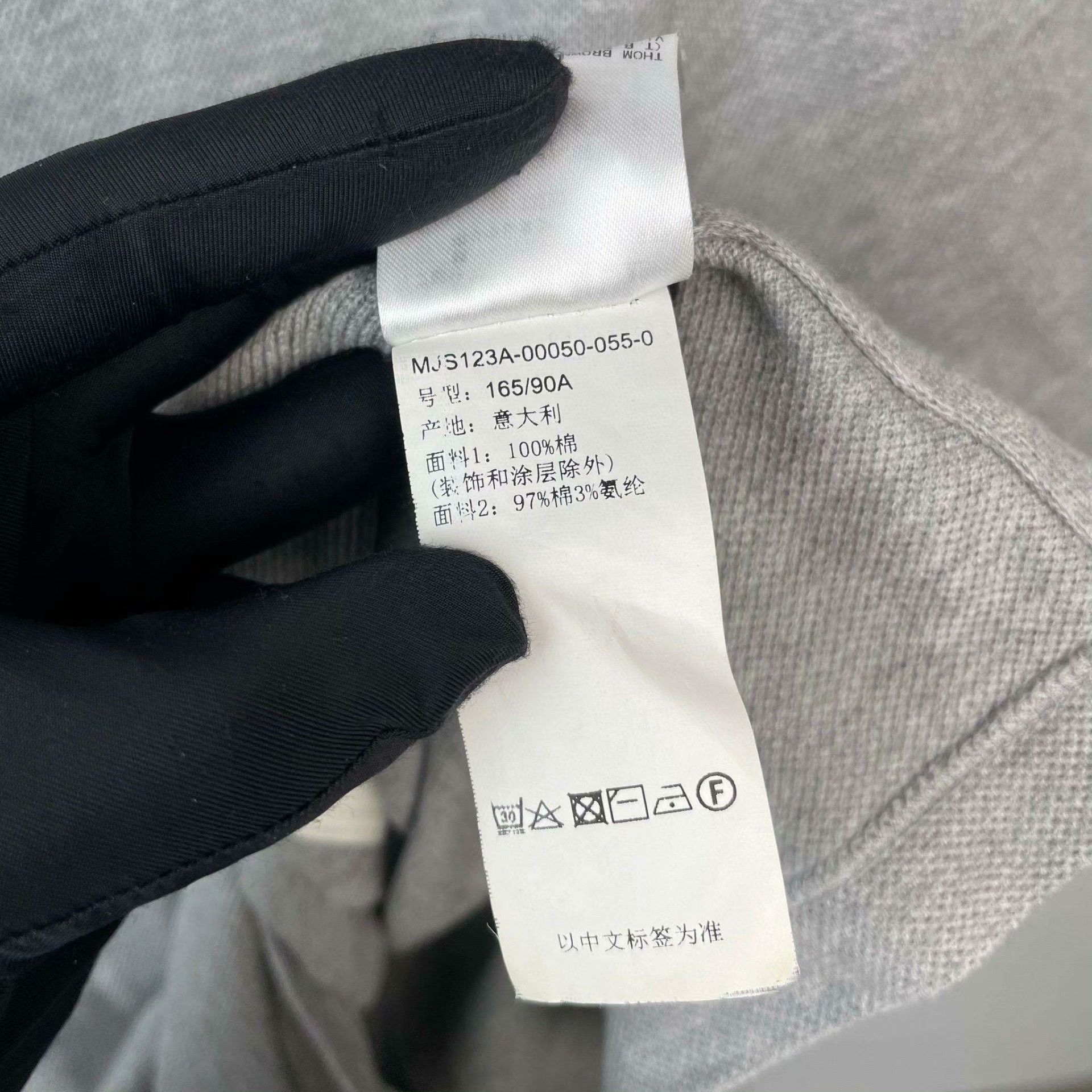 Other Gray T-Shirt S Men Size US S / EU 44-46 / 1 - 9 Thumbnail