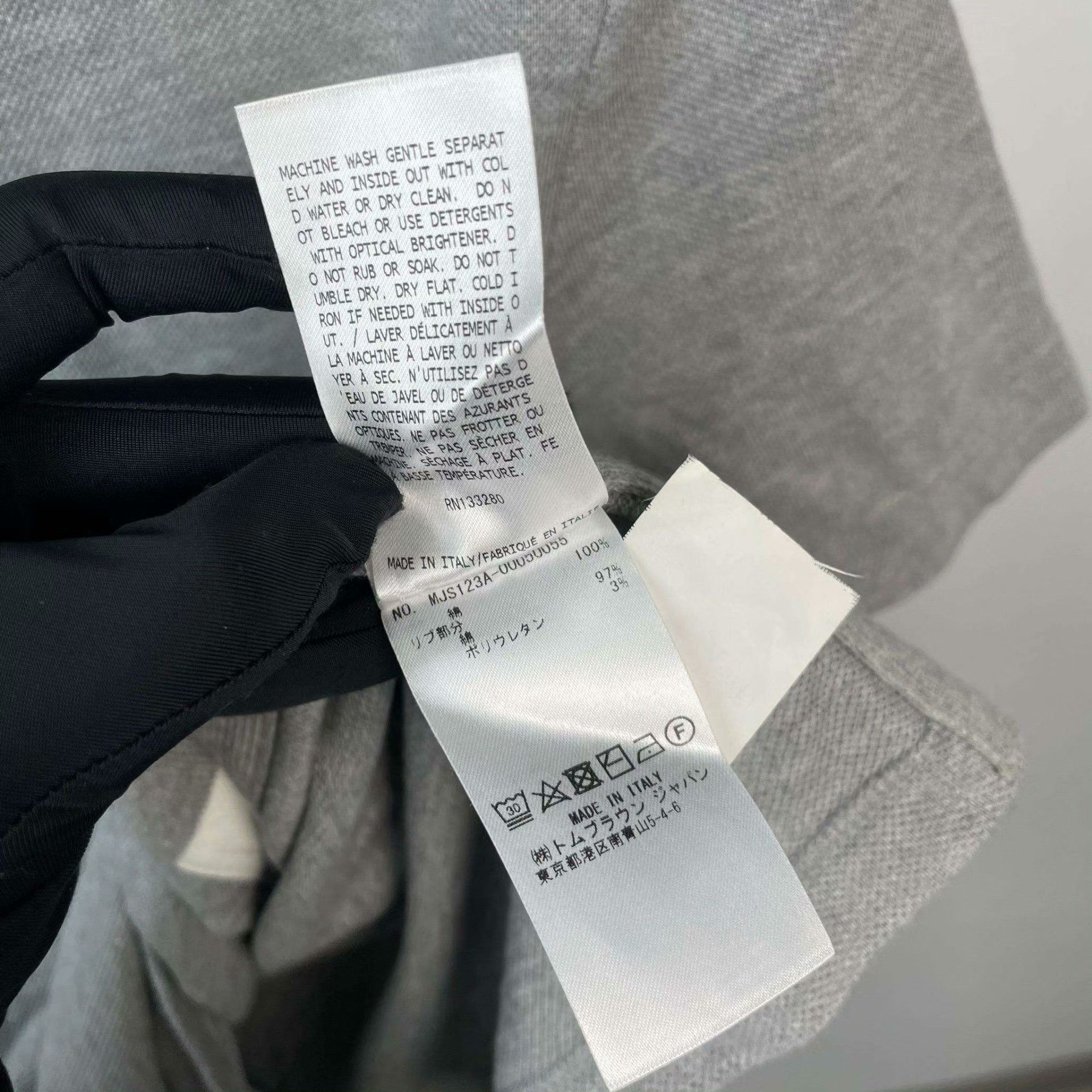 Other Gray T-Shirt S Men Size US S / EU 44-46 / 1 - 7 Thumbnail