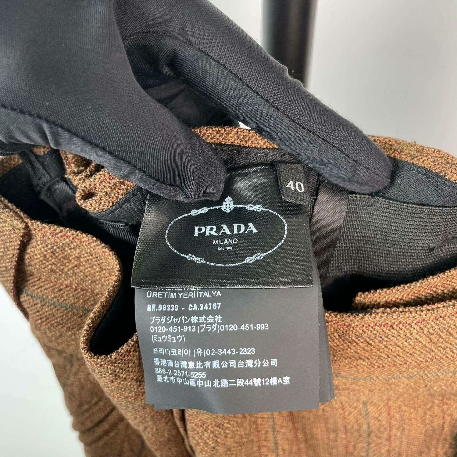 Prada Prada Striped Skirt 40 Women Size 40" / US 18 - 8 Thumbnail
