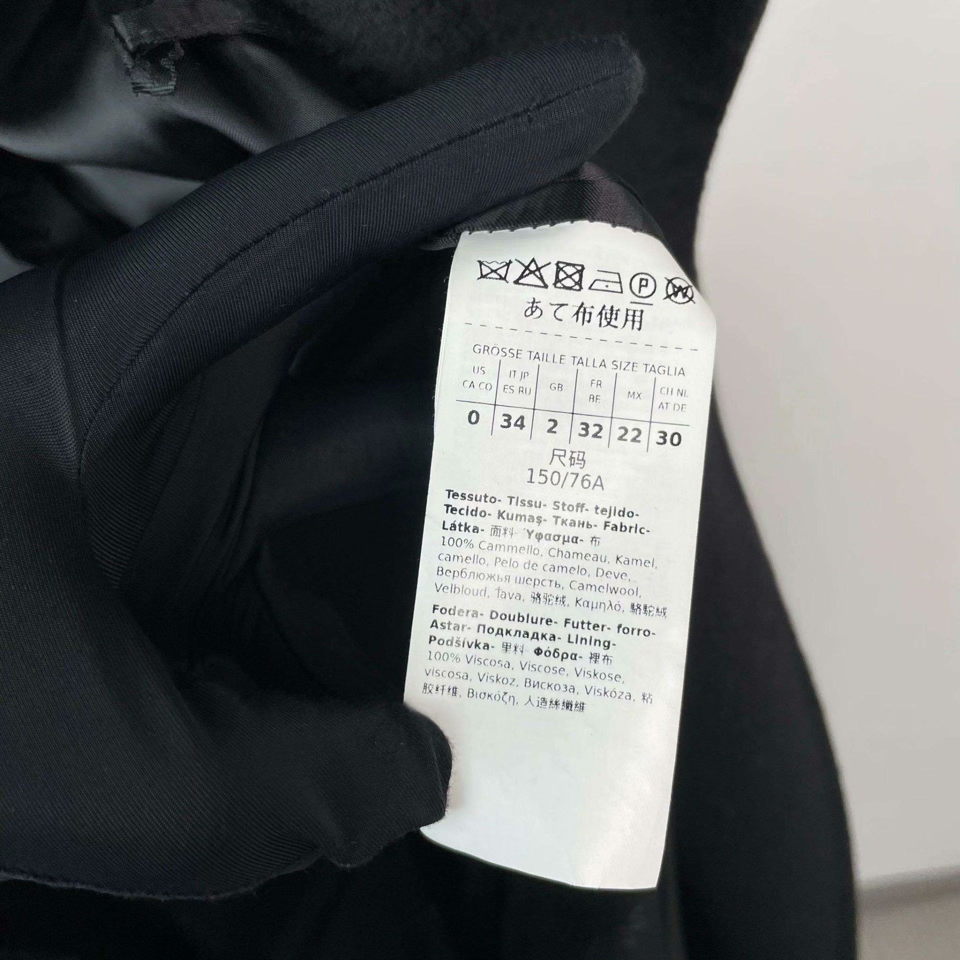 Max Mara Max Mara Black Coat 50 Women Size XL / US 12-14 / IT 48-50 - 4 Thumbnail
