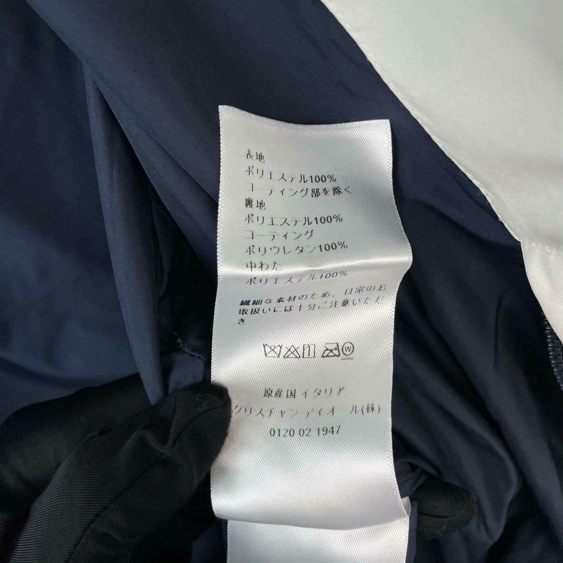 Dior Dior Down Multi Hoodie S Men Size US S / EU 44-46 / 1 - 9 Thumbnail