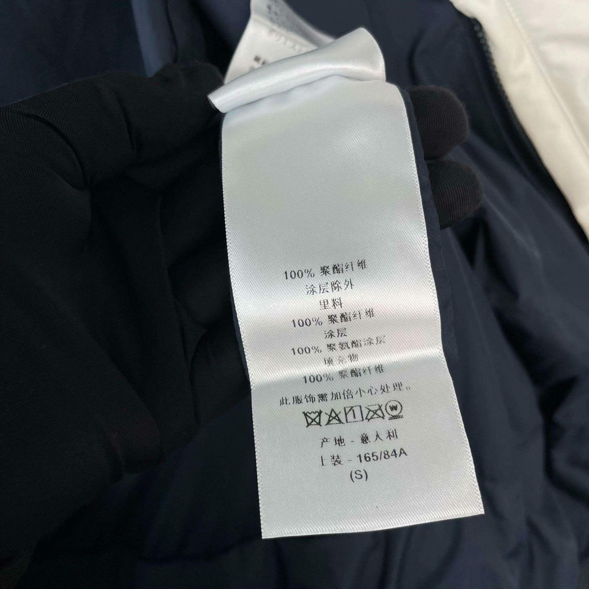 Dior Dior Down Multi Hoodie S Men Size US S / EU 44-46 / 1 - 8 Thumbnail