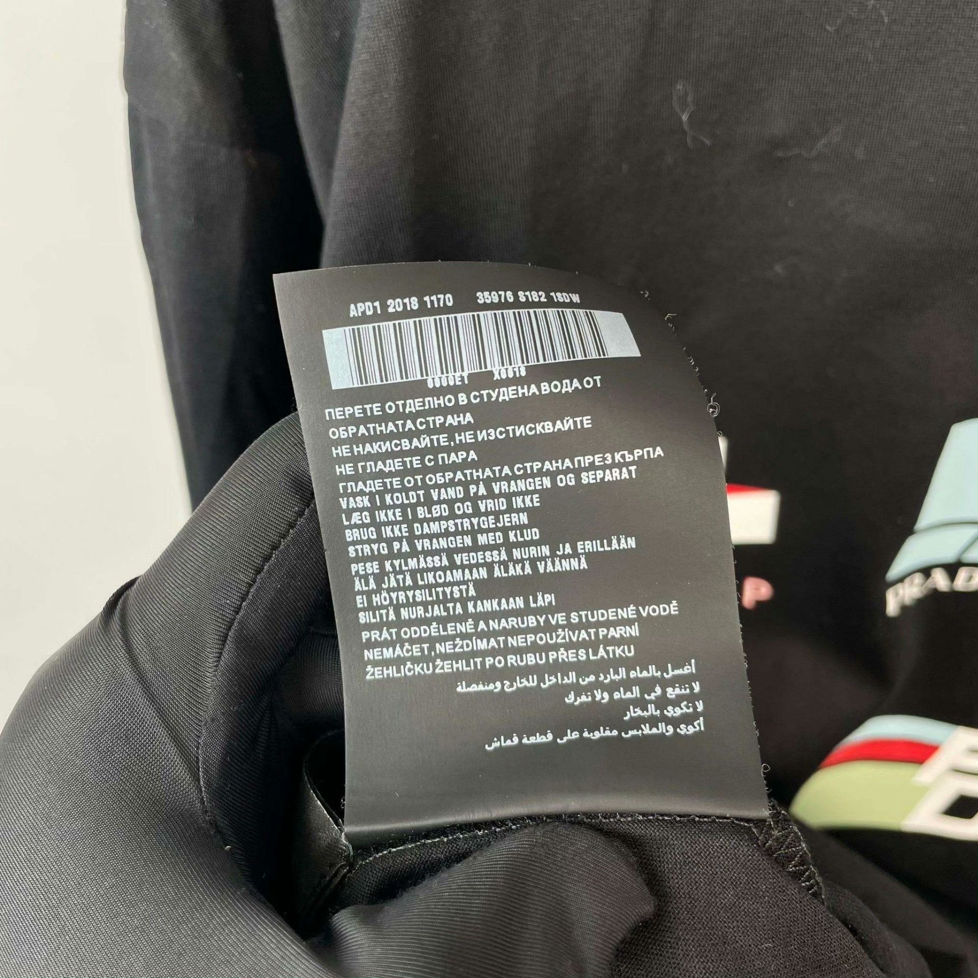 Prada Prada Printed Black T-Shirt S Women Size S / US 4 / IT 40 - 9 Thumbnail