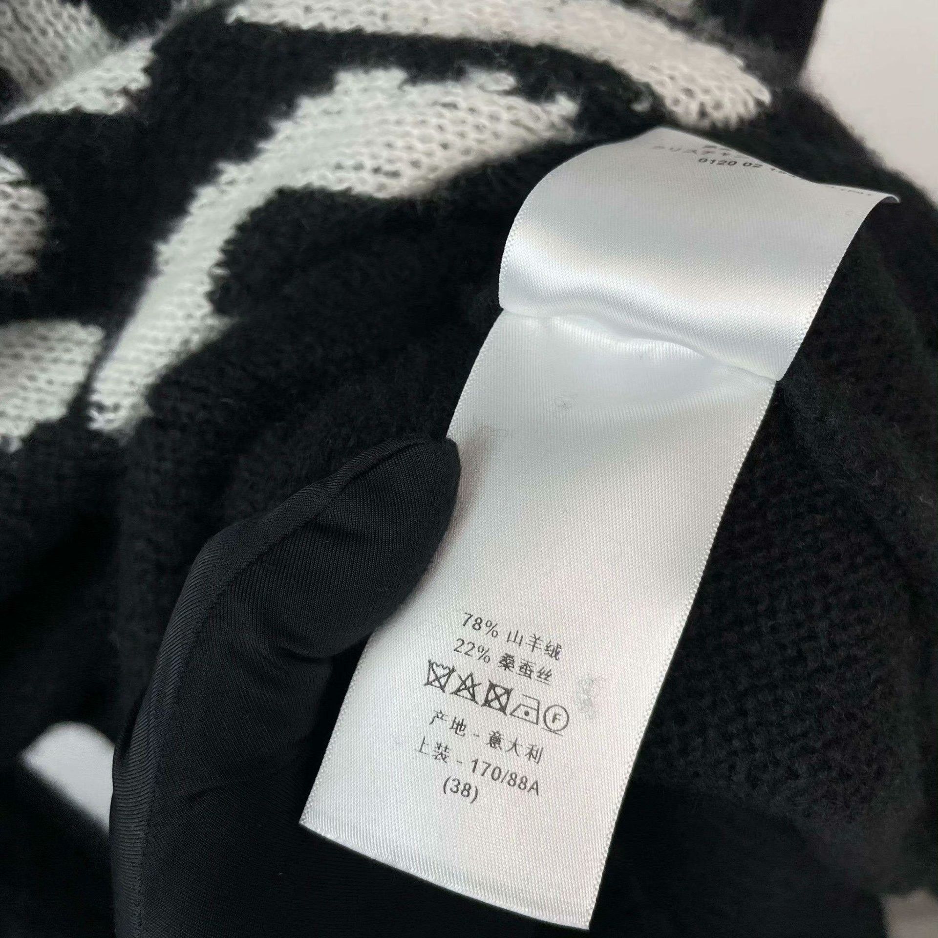 Dior Dior Sweater 38 Women Size S / US 4 / IT 40 - 6 Thumbnail