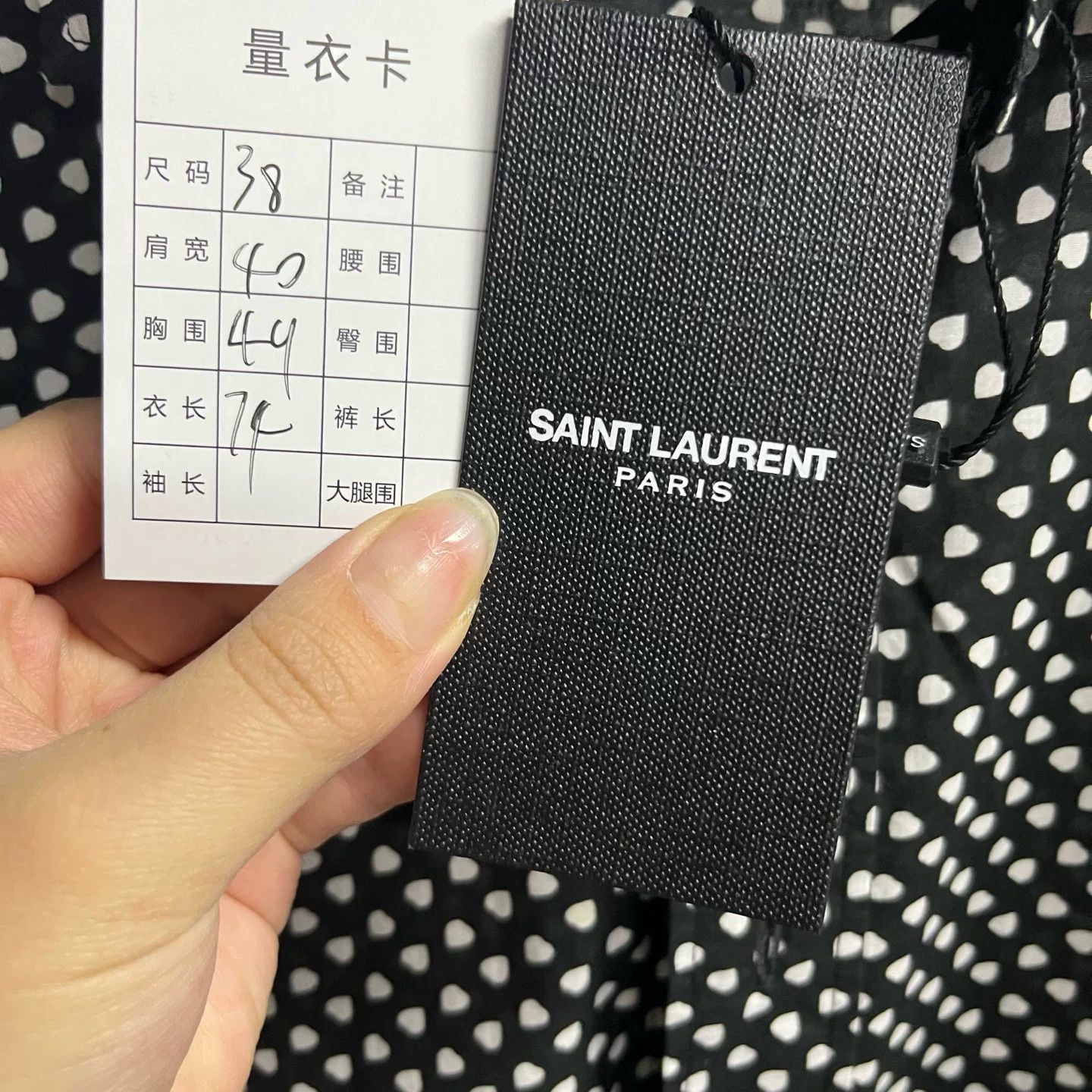 Saint Laurent Paris Saint Laurent Paris Printed Graphic Black T-Shirt 38 Women Size S / US 4 / IT 40 - 3 Thumbnail