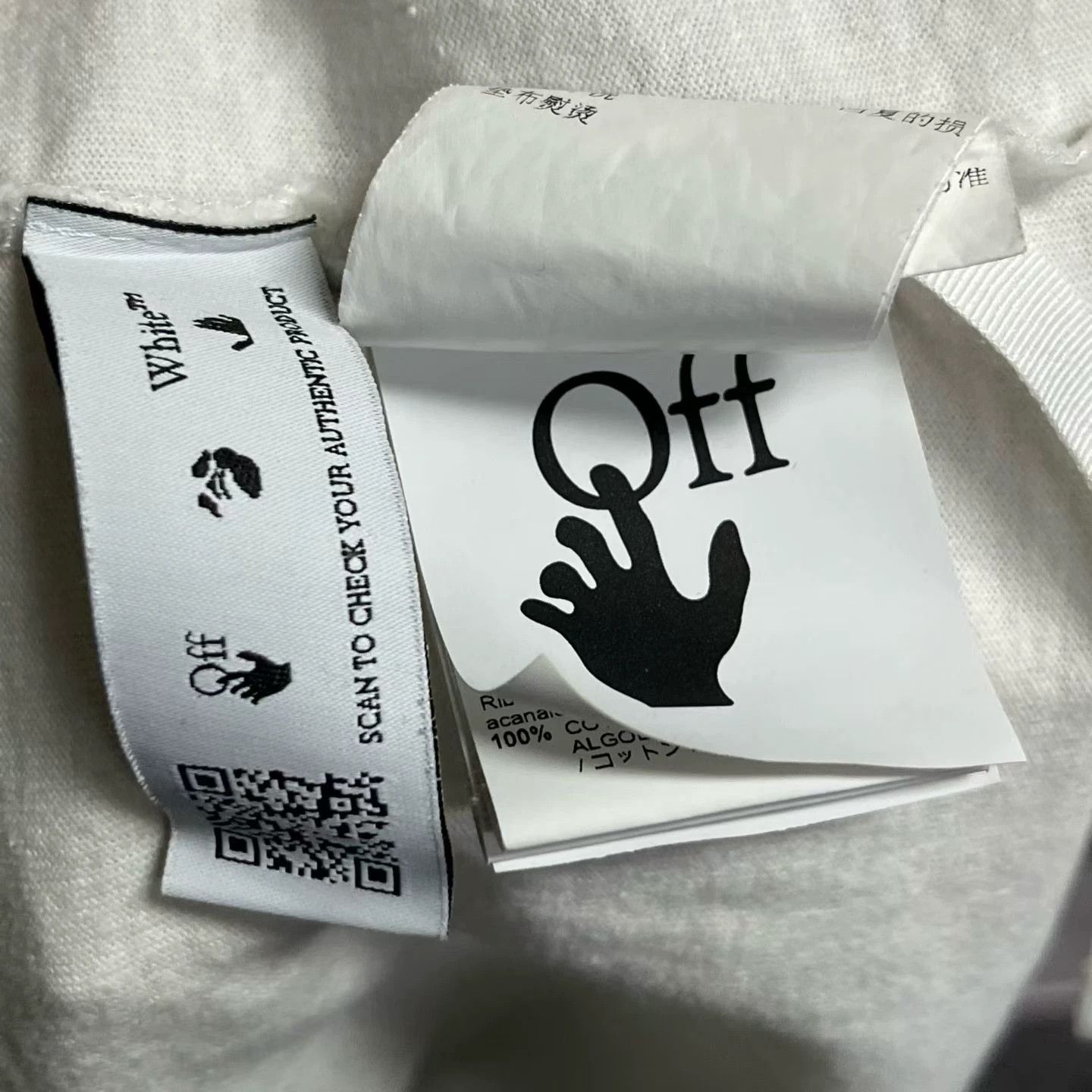 Off-White Off-White Printed White Hoodie XL Men Size US XL / EU 56 / 4 - 3 Thumbnail