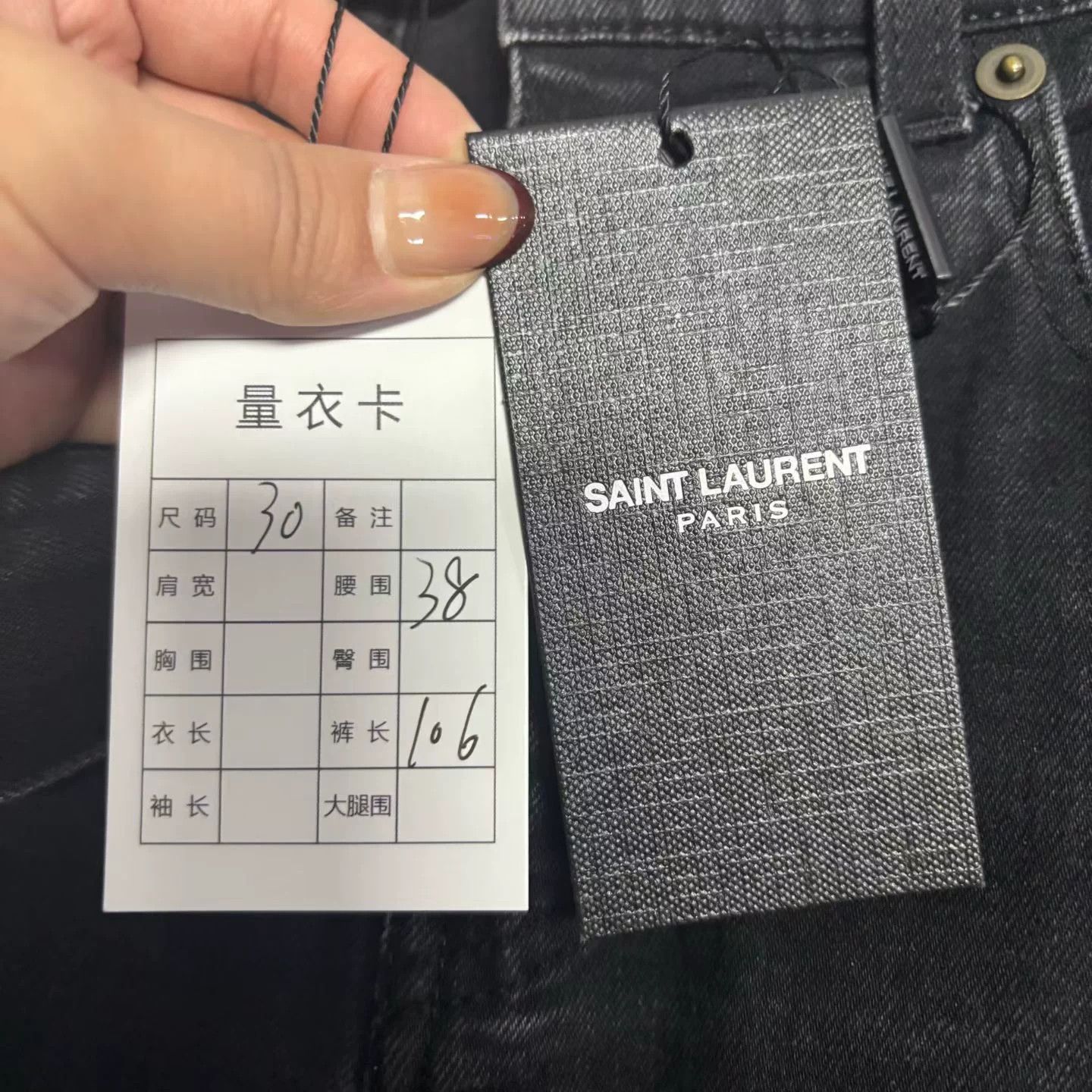 Saint Laurent Paris Saint Laurent Paris Casual Black T-Shirt 30 Women Size XS / US 0-2 / IT 36-38 - 4 Thumbnail