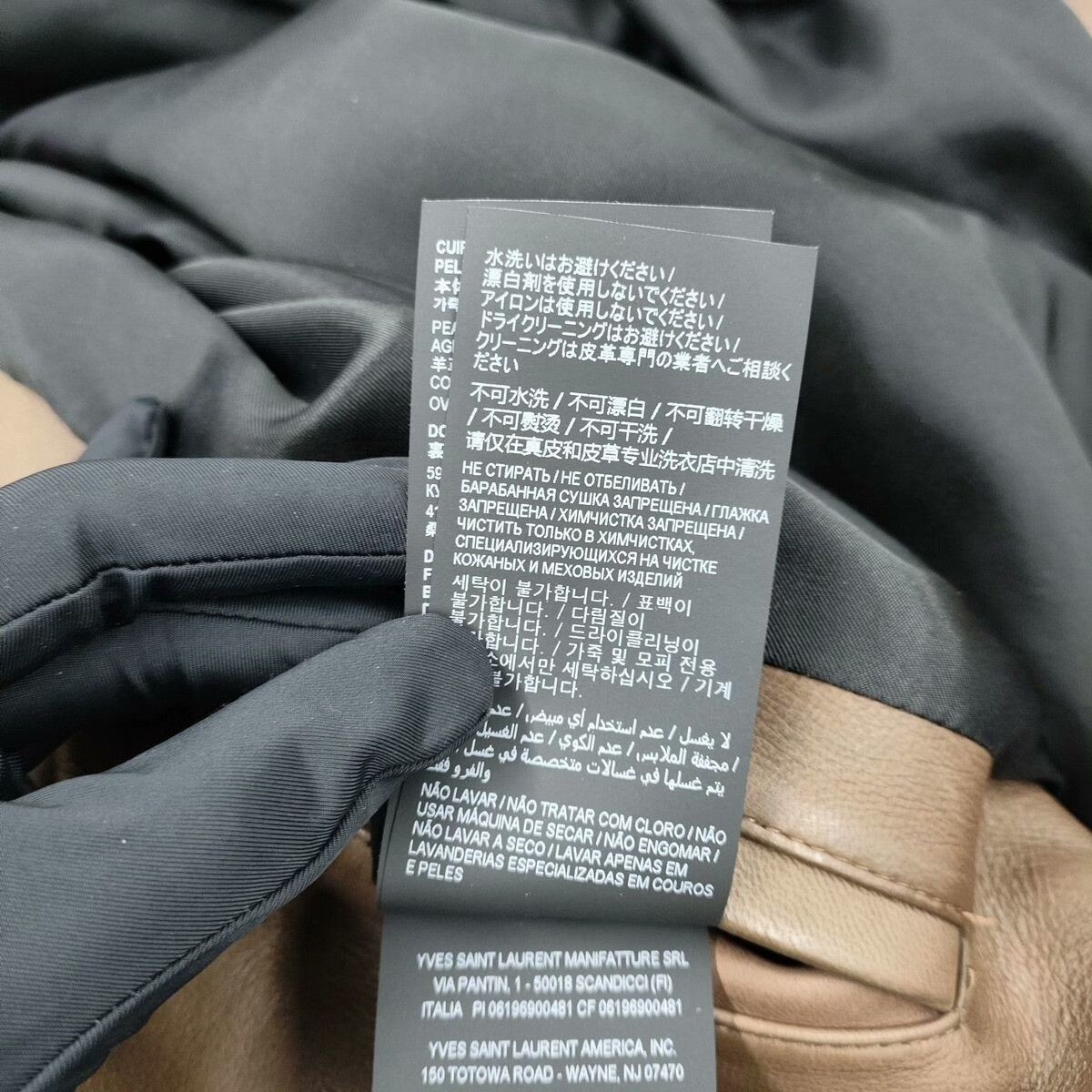 Saint Laurent Paris Saint Laurent Paris Leather Brown Leather Jacket 38 Women Size S / US 4 / IT 40 - 6 Thumbnail