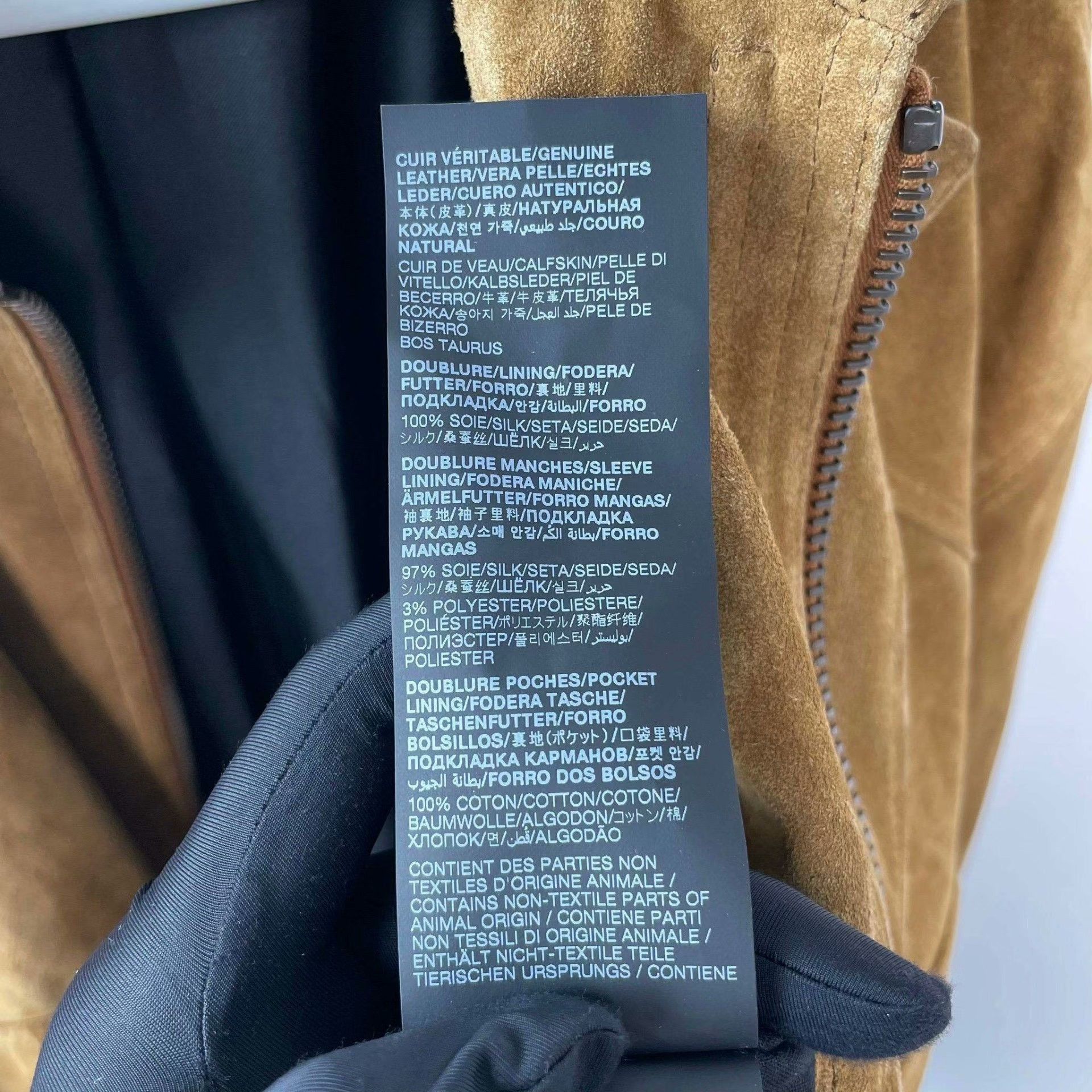 Saint Laurent Paris Saint Laurent Paris Brown Light Jacket 36 Men Size US S / EU 44-46 / 1 - 6 Thumbnail
