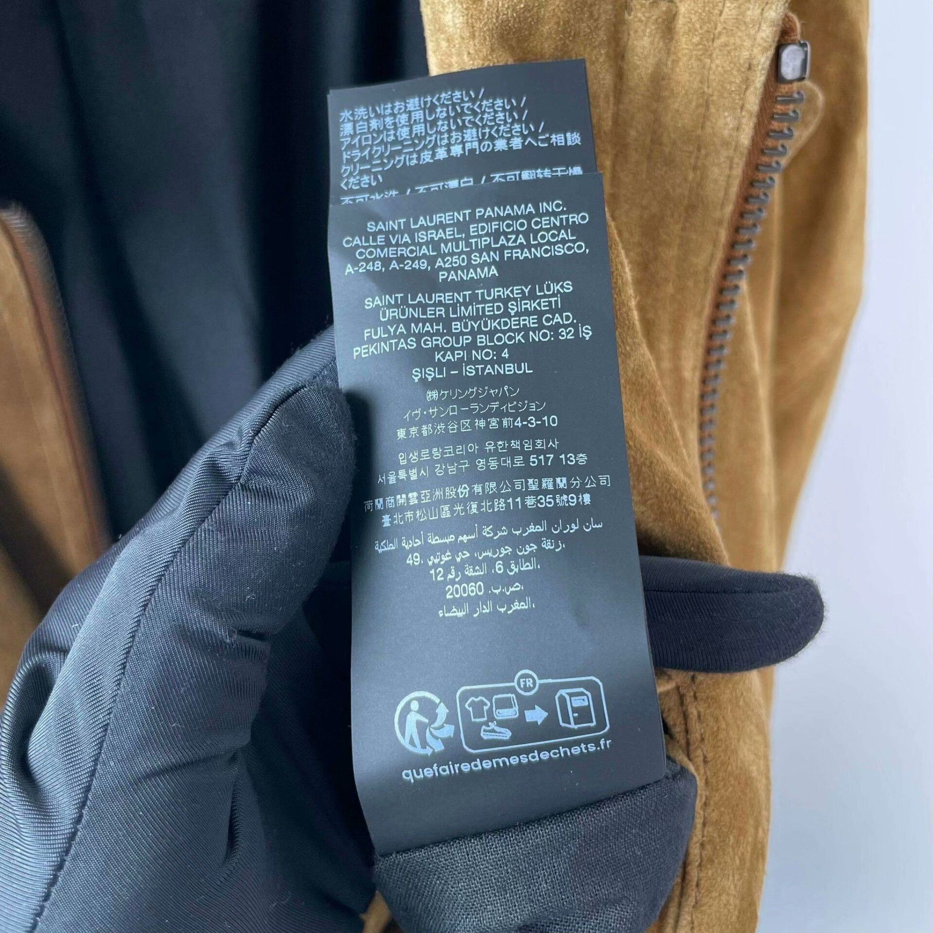 Saint Laurent Paris Saint Laurent Paris Brown Light Jacket 36 Men Size US S / EU 44-46 / 1 - 8 Thumbnail