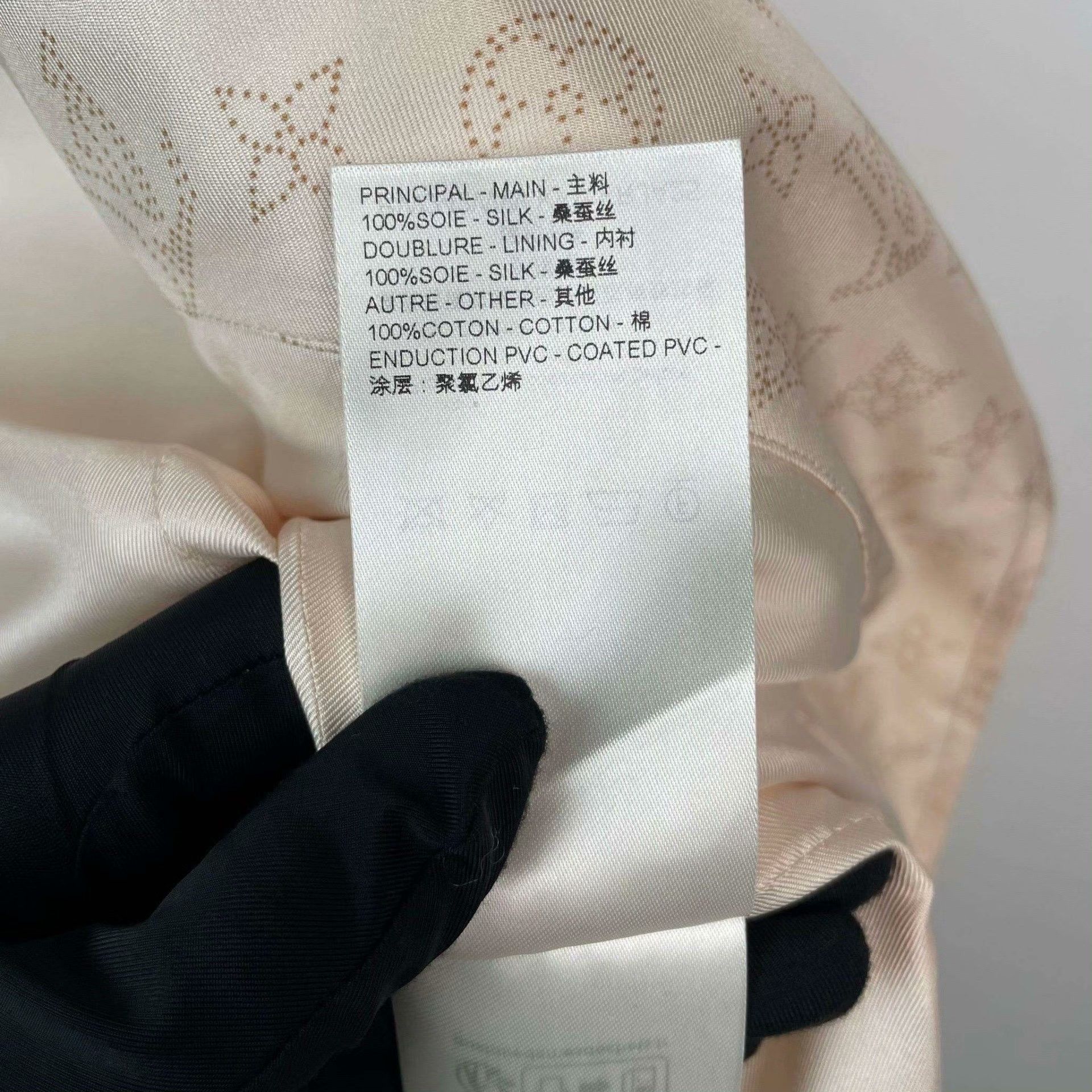 Louis Vuitton Louis Vuitton Silk Pink Suit S Men Size 40R - 5 Thumbnail