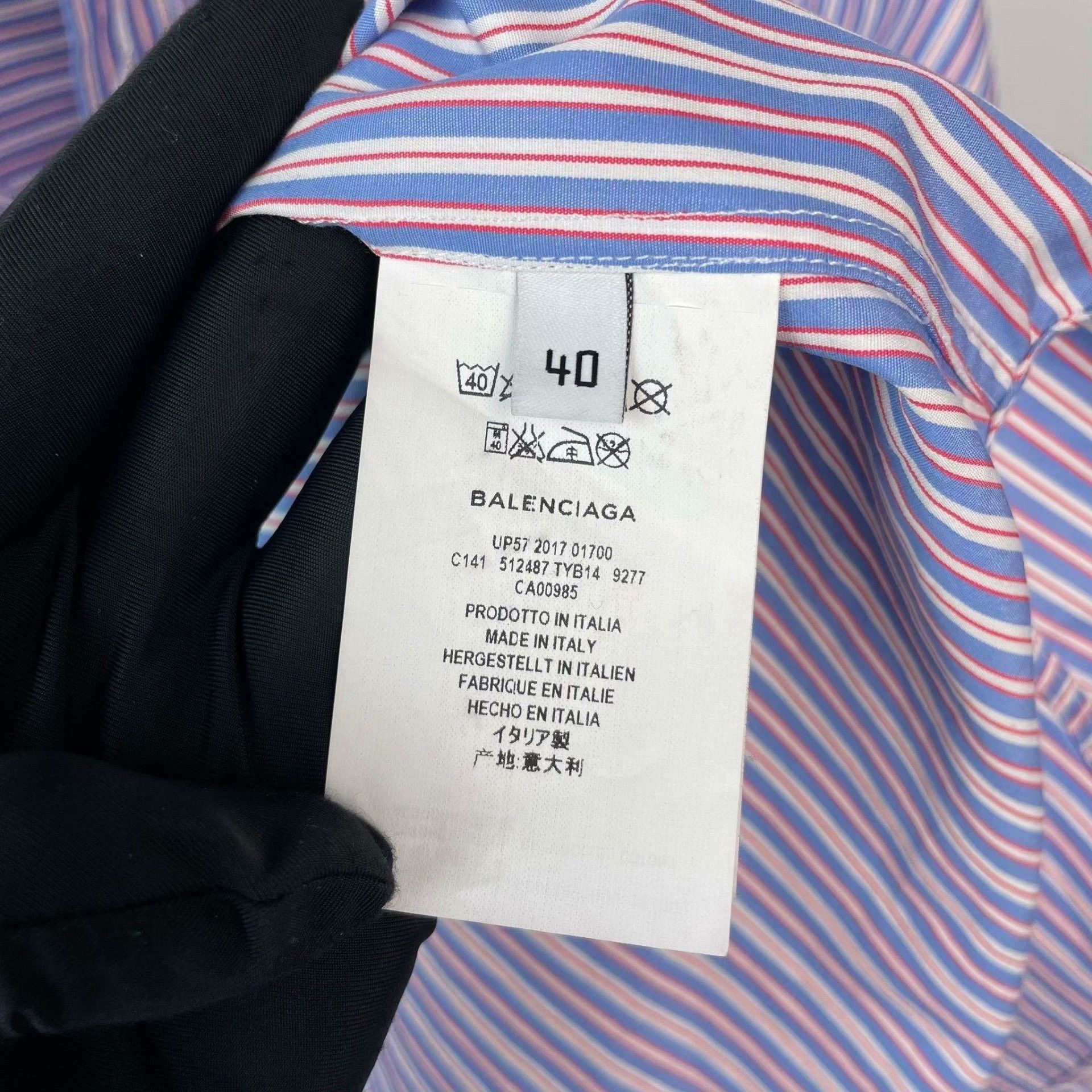 Balenciaga Balenciaga Striped Blue Shirt L Men Size US L / EU 52-54 / 3 - 4 Thumbnail