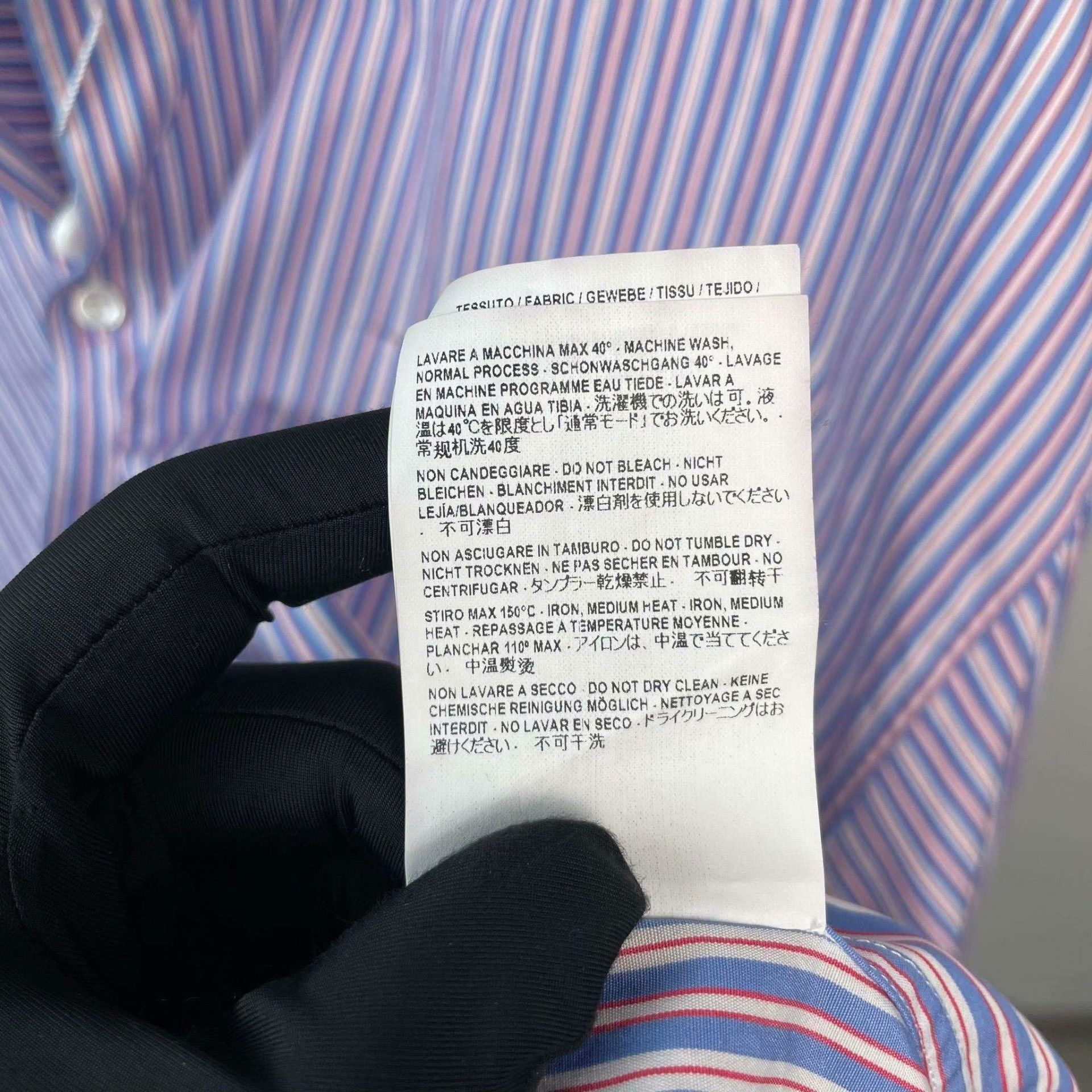 Balenciaga Balenciaga Striped Blue Shirt L Men Size US L / EU 52-54 / 3 - 5 Thumbnail
