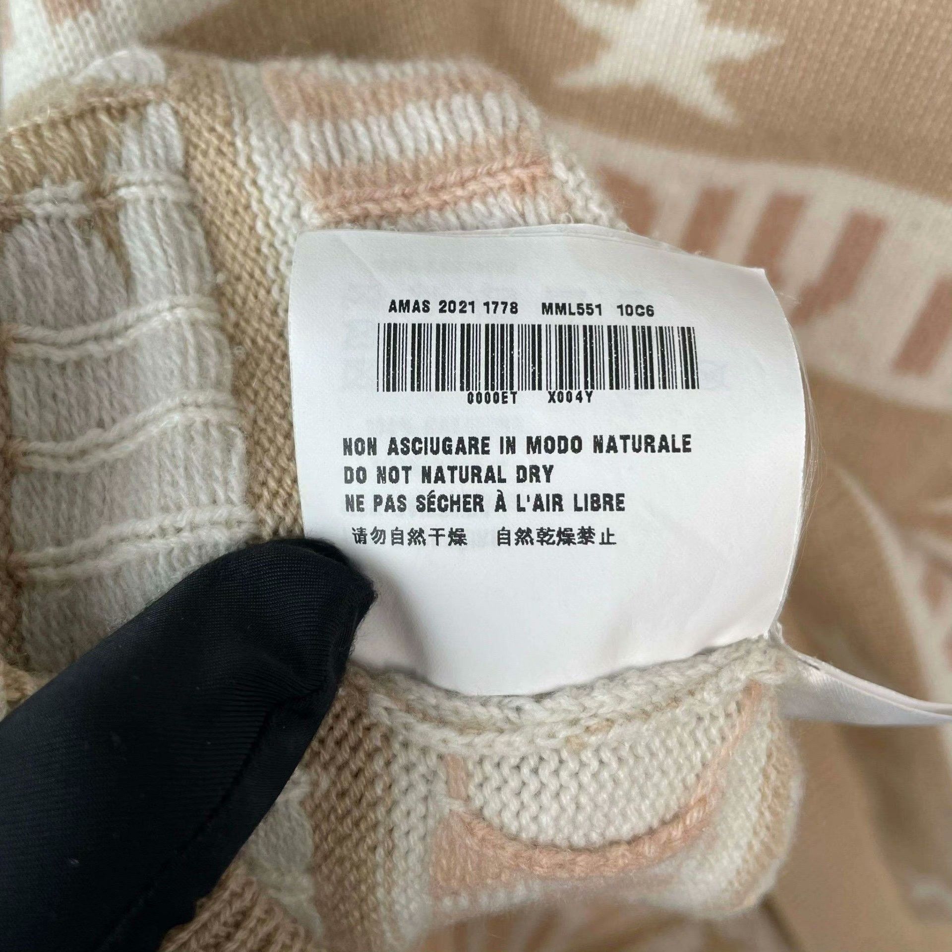 Miu Miu Miu Miu Knit Beige Sweater 36 Women Size S / US 4 / IT 40 - 8 Thumbnail