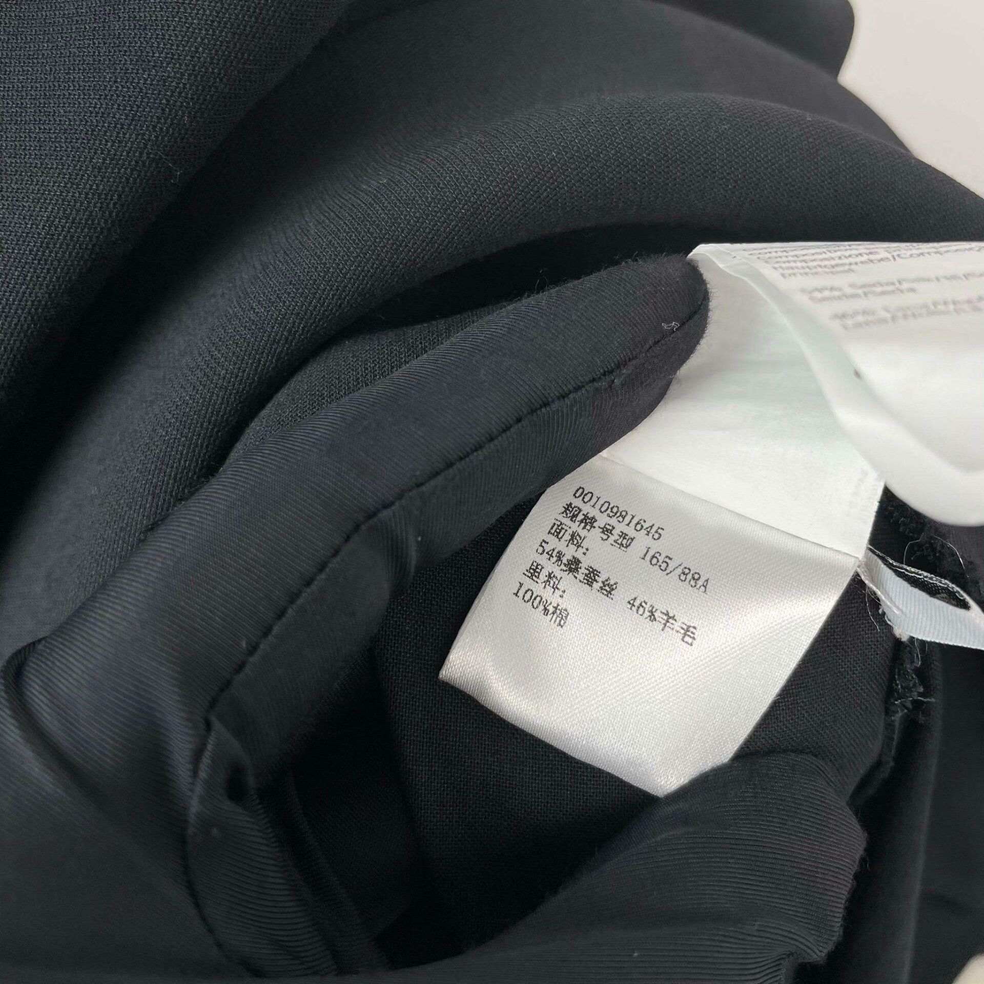 Loewe Loewe Black Dress 40 Women Size M / US 6-8 / IT 42-44 - 6 Thumbnail