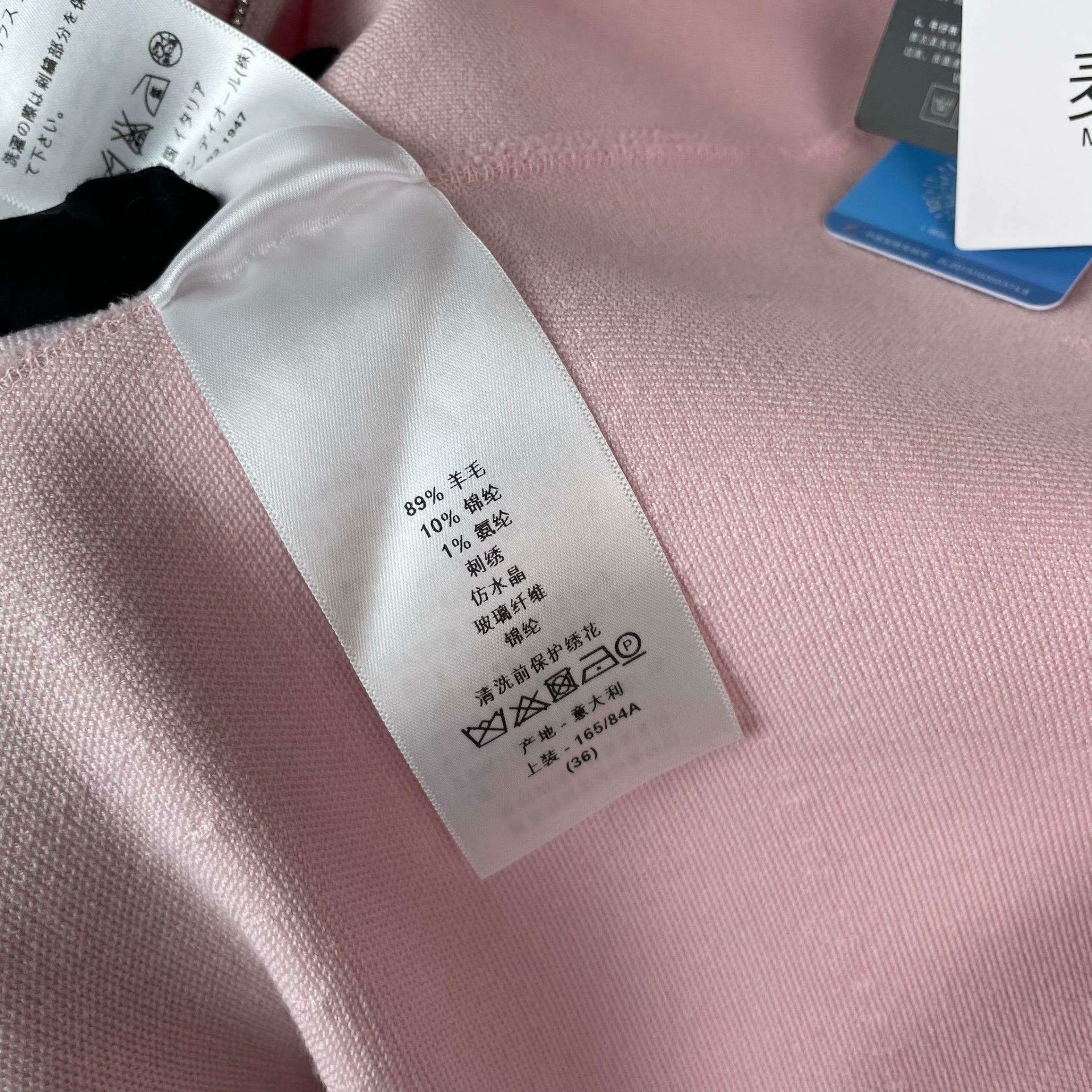 Dior Dior Pink Coat 36 Women Size S / US 4 / IT 40 - 7 Thumbnail