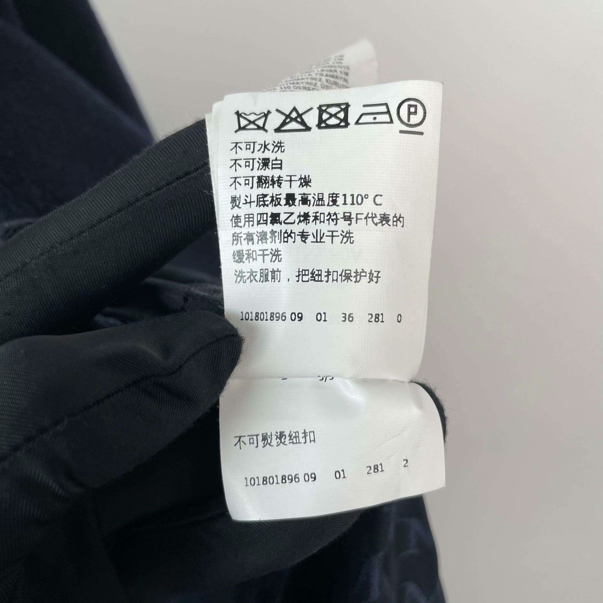 Max Mara Max Mara Black Coat L Women Size L / US 10 / IT 46 - 8 Thumbnail