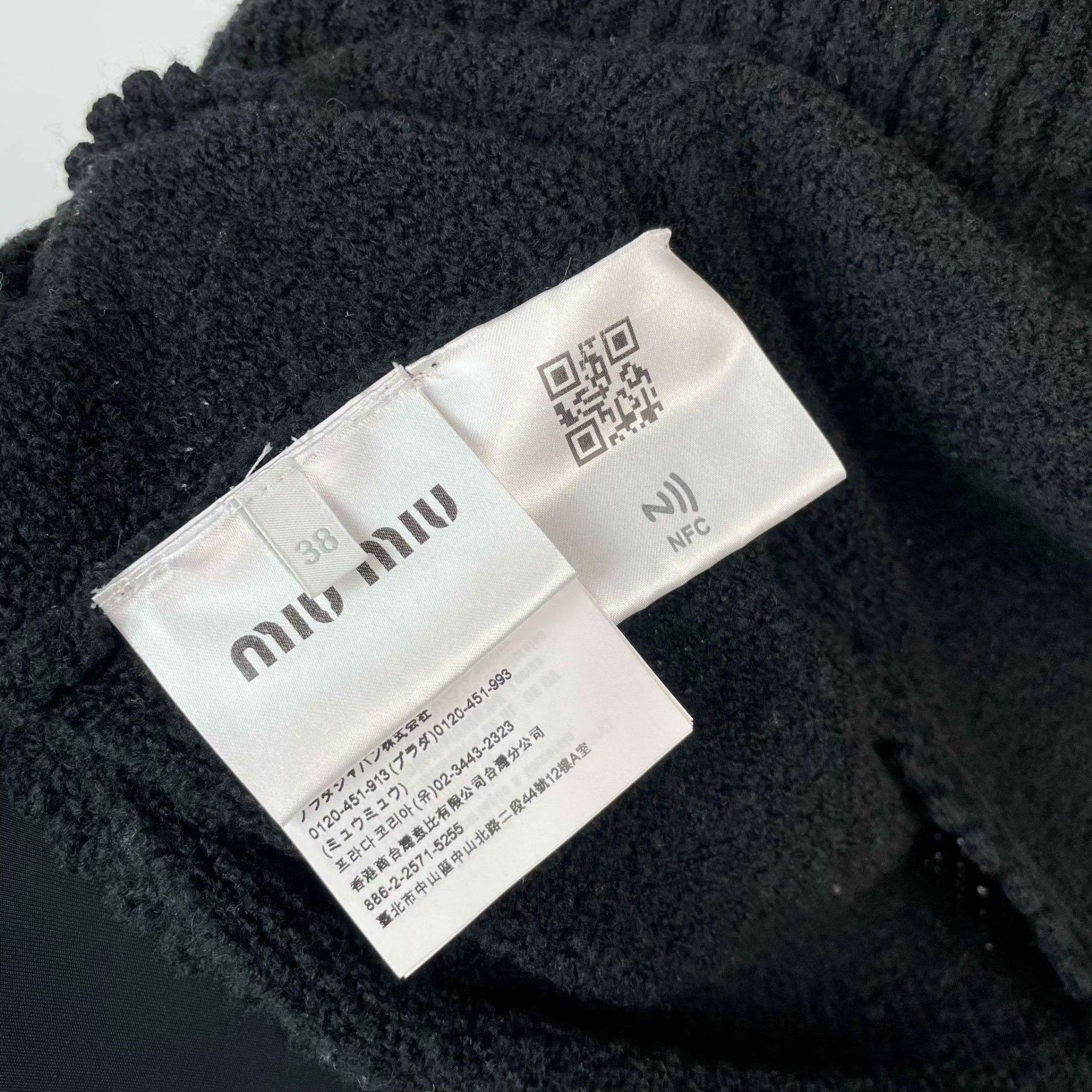 Miu Miu Miu Miu Wool Skirt L Women Size 30" / US 8 / IT 44 - 4 Thumbnail