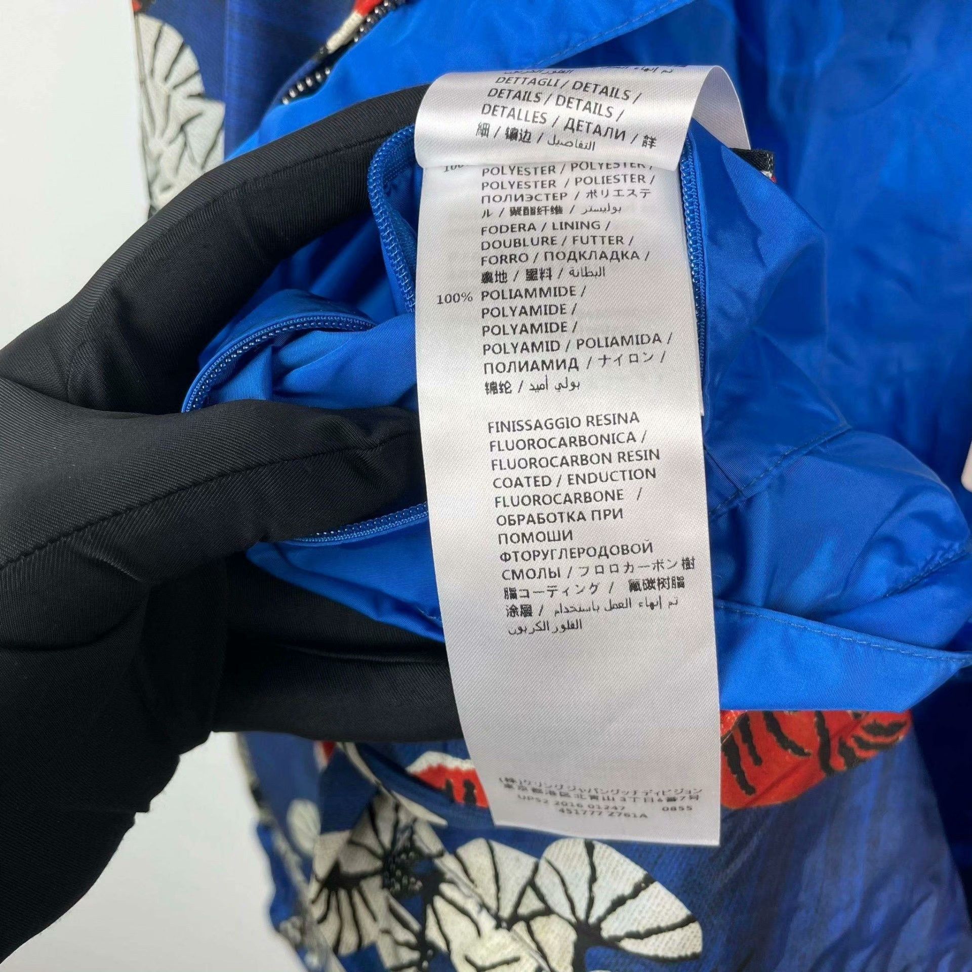 Gucci Gucci Tiger Printed Blue Light Jacket 48 Men Size US XL / EU 56 / 4 - 6 Thumbnail