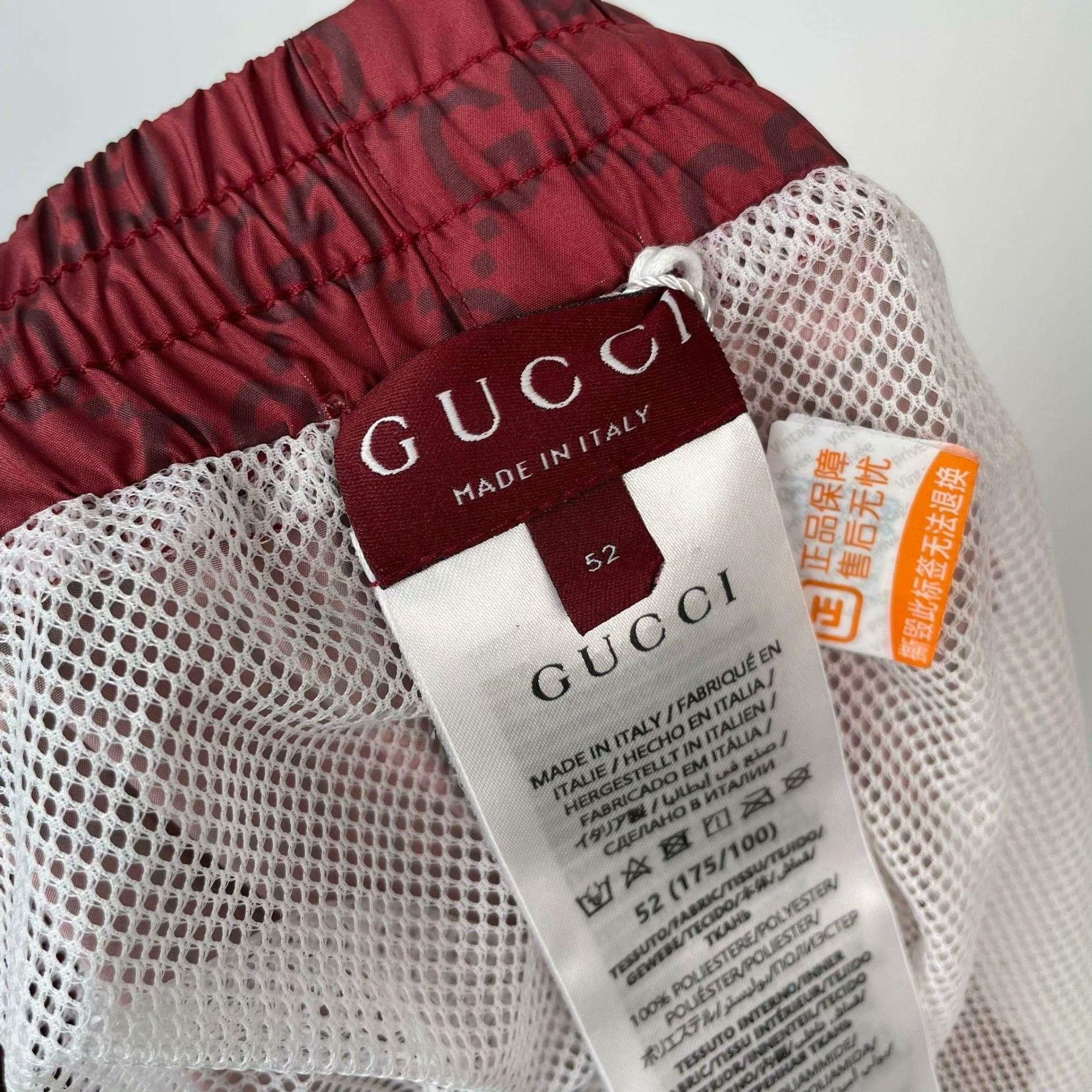 Gucci Gucci Retro Printed Red Shorts S Men Size US 30 / EU 46 - 3 Thumbnail