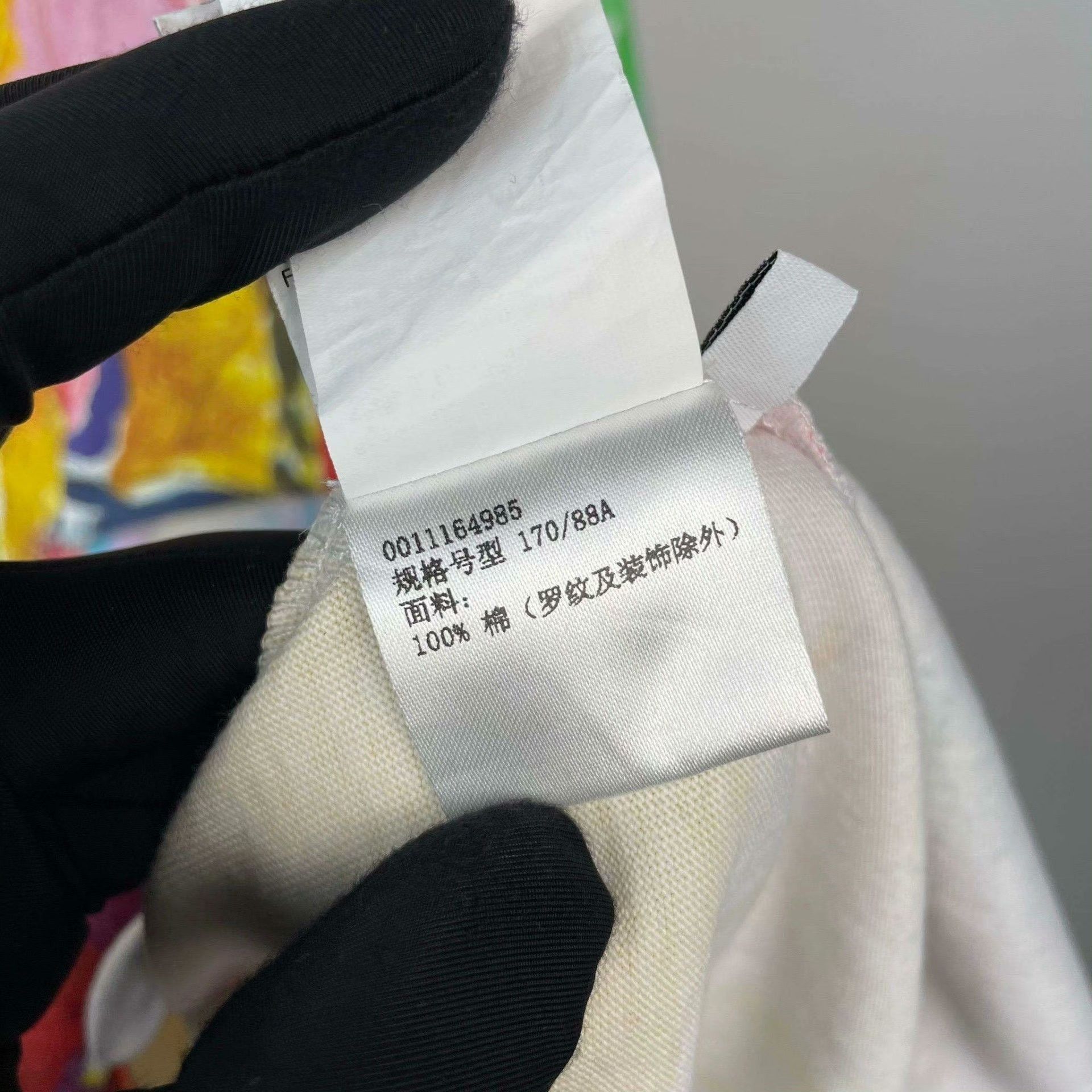 Loewe Loewe Graphic T-Shirt M Men Size US M / EU 48-50 / 2 - 7 Thumbnail