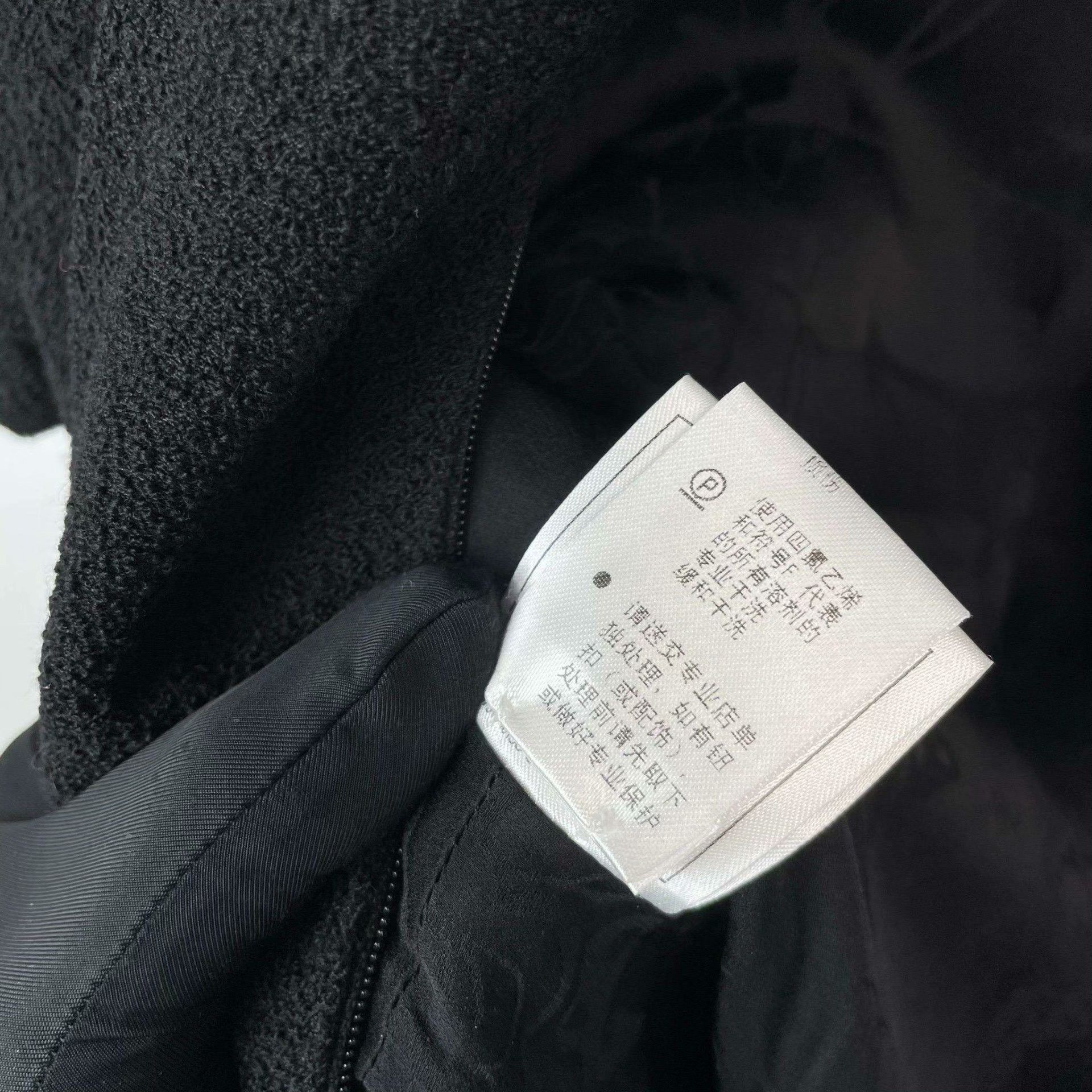 Chanel Chanel Black Dress 38 Women Size S / US 4 / IT 40 - 7 Thumbnail