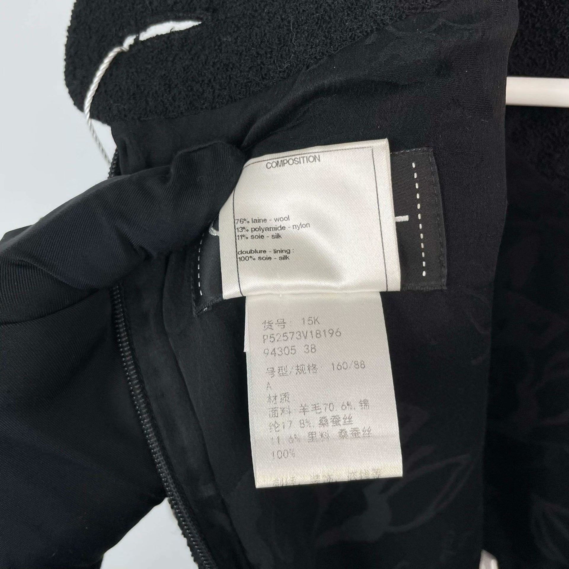 Chanel Chanel Black Dress 38 Women Size S / US 4 / IT 40 - 5 Thumbnail
