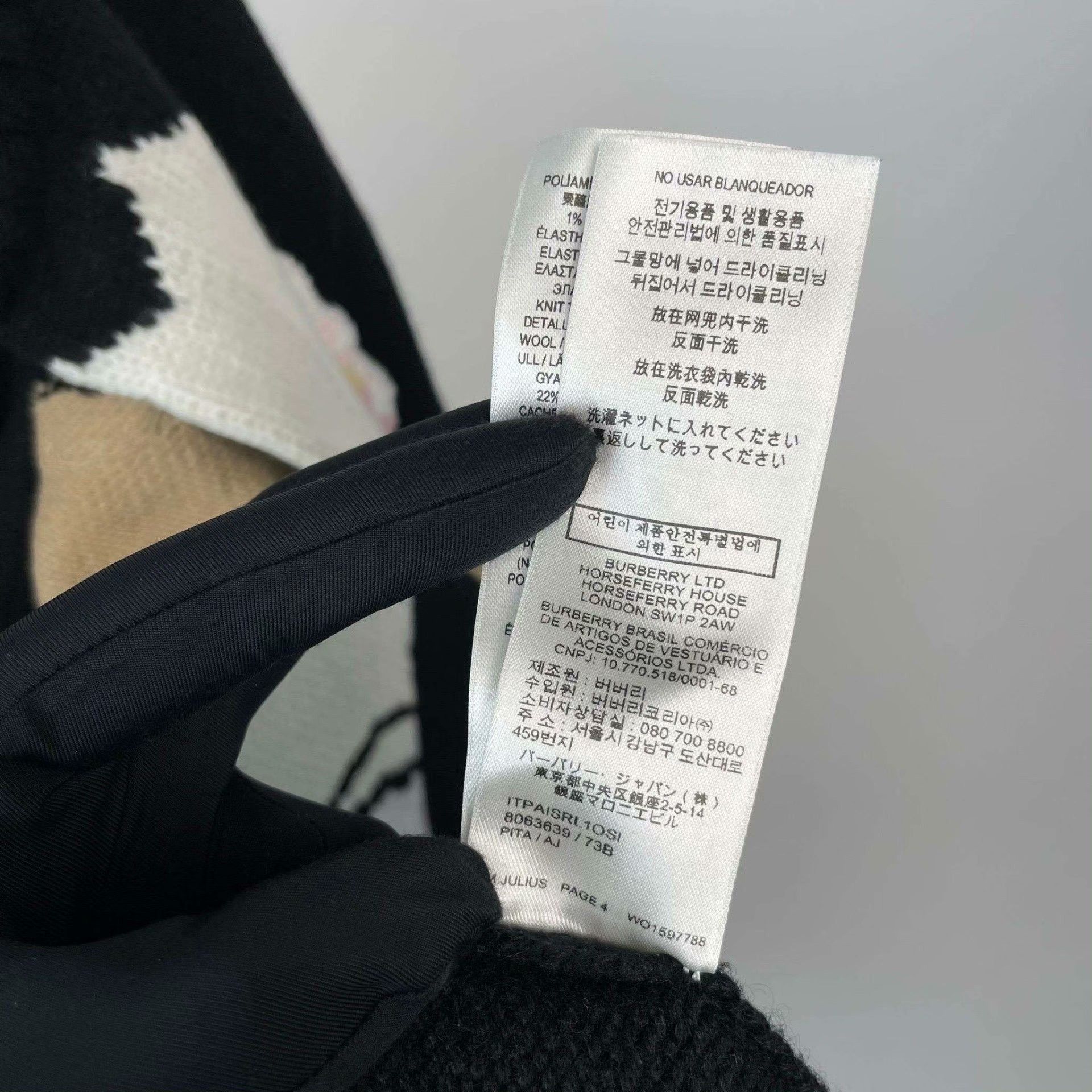 Burberry Burberry Knit Black Sweater XS Women Size XS / US 0-2 / IT 36-38 - 7 Thumbnail