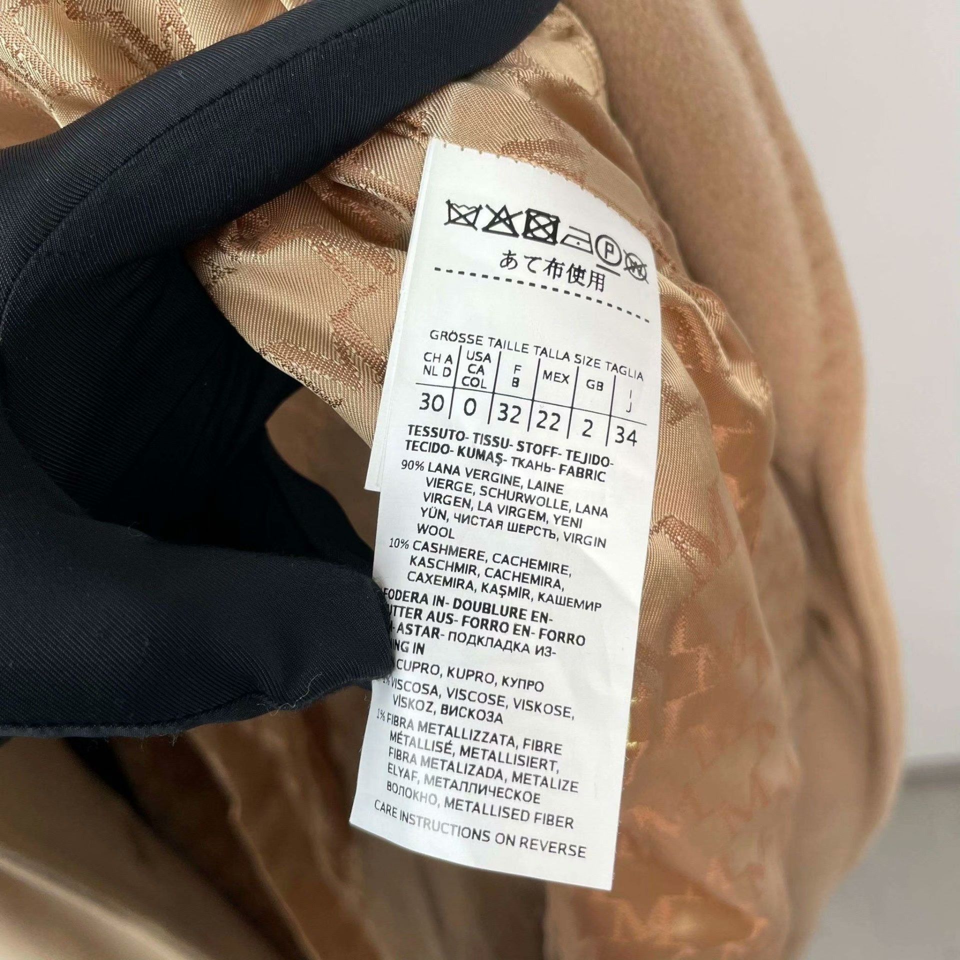 Max Mara Max Mara Brown Coat 30 Women Size XS / US 0-2 / IT 36-38 - 7 Thumbnail